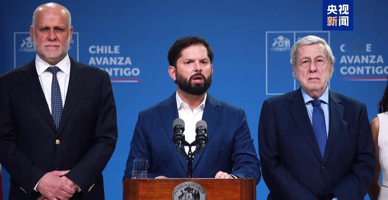 快讯！
智利突然宣布了。
1月3日，在圣地亚哥，智利总统博里奇在现场对外发声，公