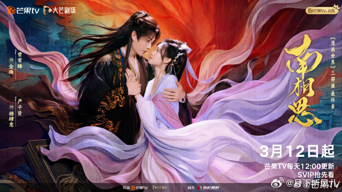 炮灰新婚觉醒逆袭主角 有剧本却不依赖剧本，靠自己逆天改命！这种清醒又强大的女主太