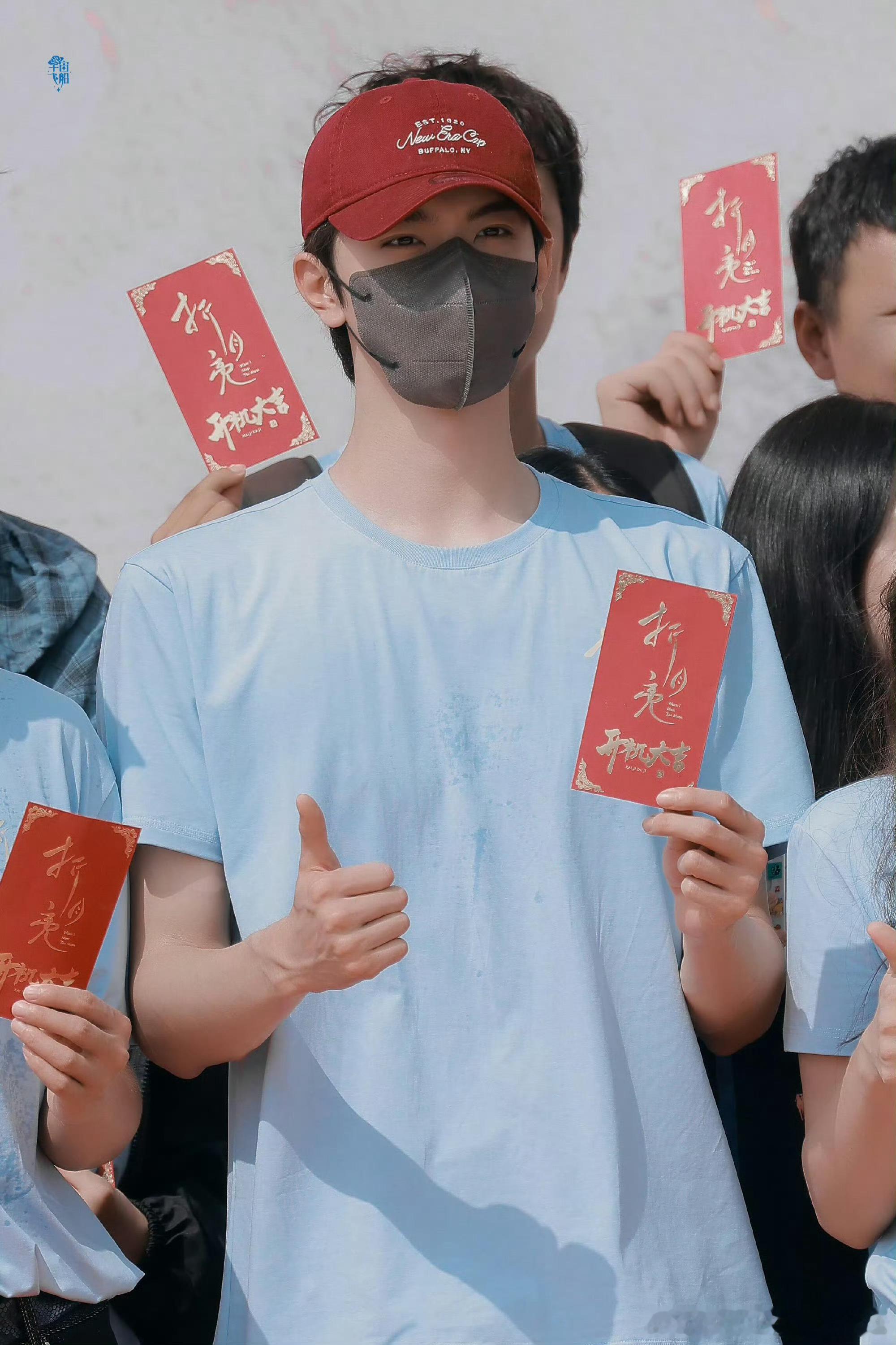 林一、卢昱晓、卢洋洋折月亮开机饭拍图🈶 ​​​