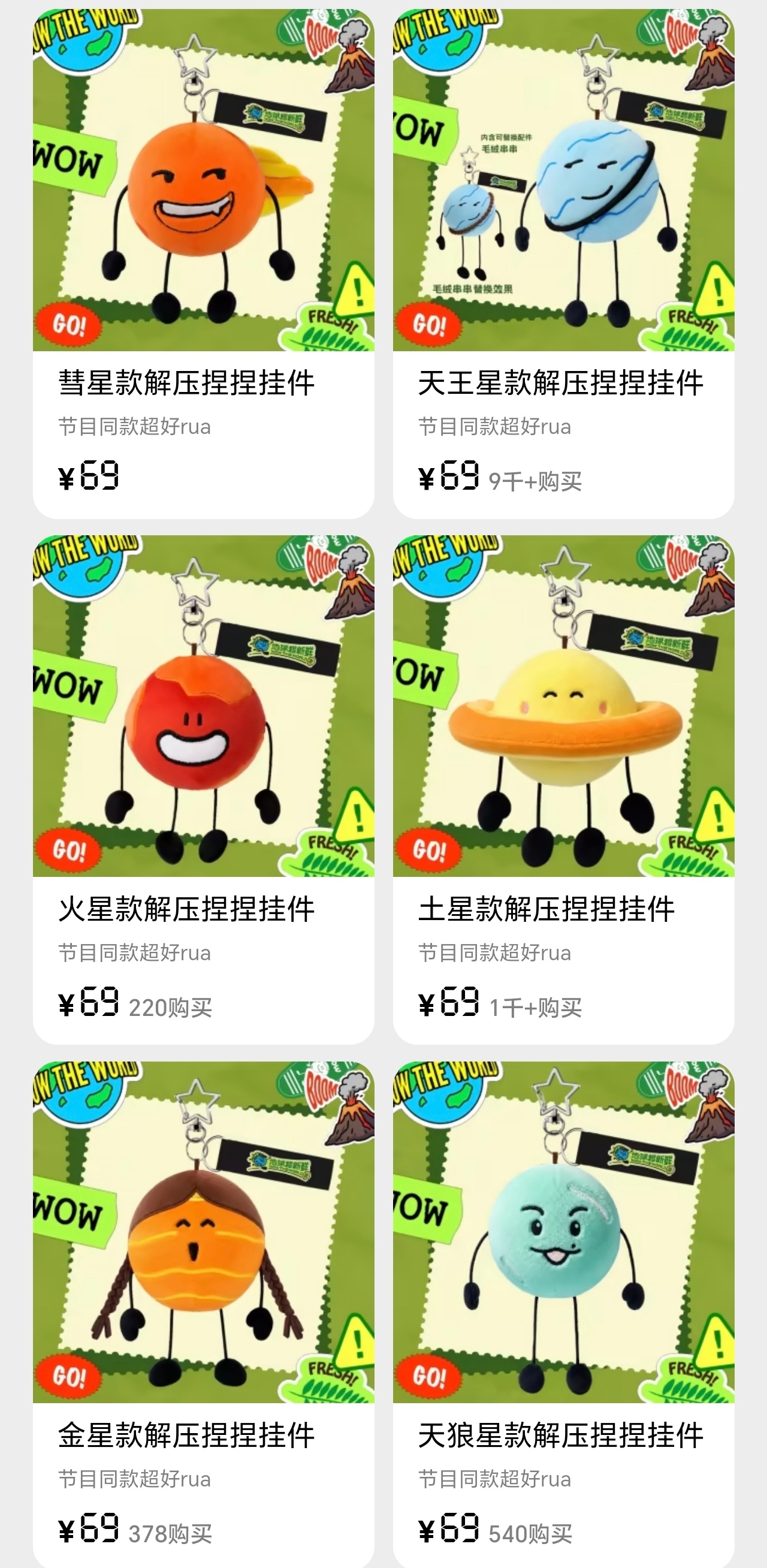 且不论邪不压正，bp两年，谣粉怎好意思学人说话？这世界很现实，讲规则讲生意，自称