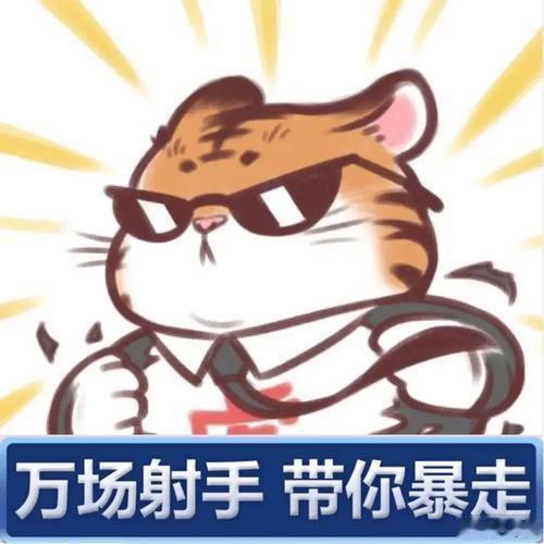 奥克兰FC建队两年就冲冠，悉尼甘不甘愿当背景板？联赛：001 日职联  广岛三箭