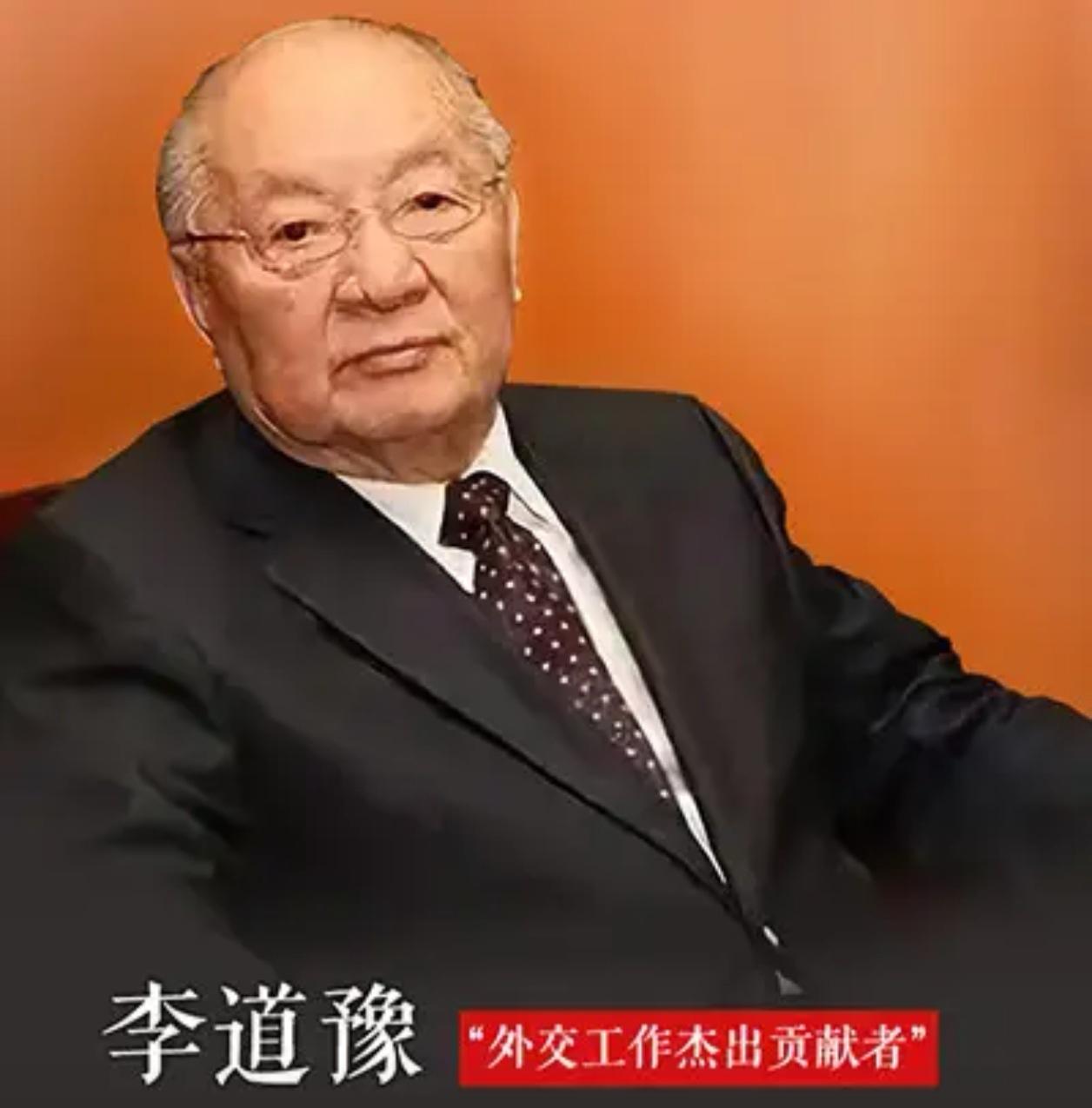 📢突发！刚刚传来一则令人沉痛的消息：

咱们国家一位重量级外交家走了——“外交