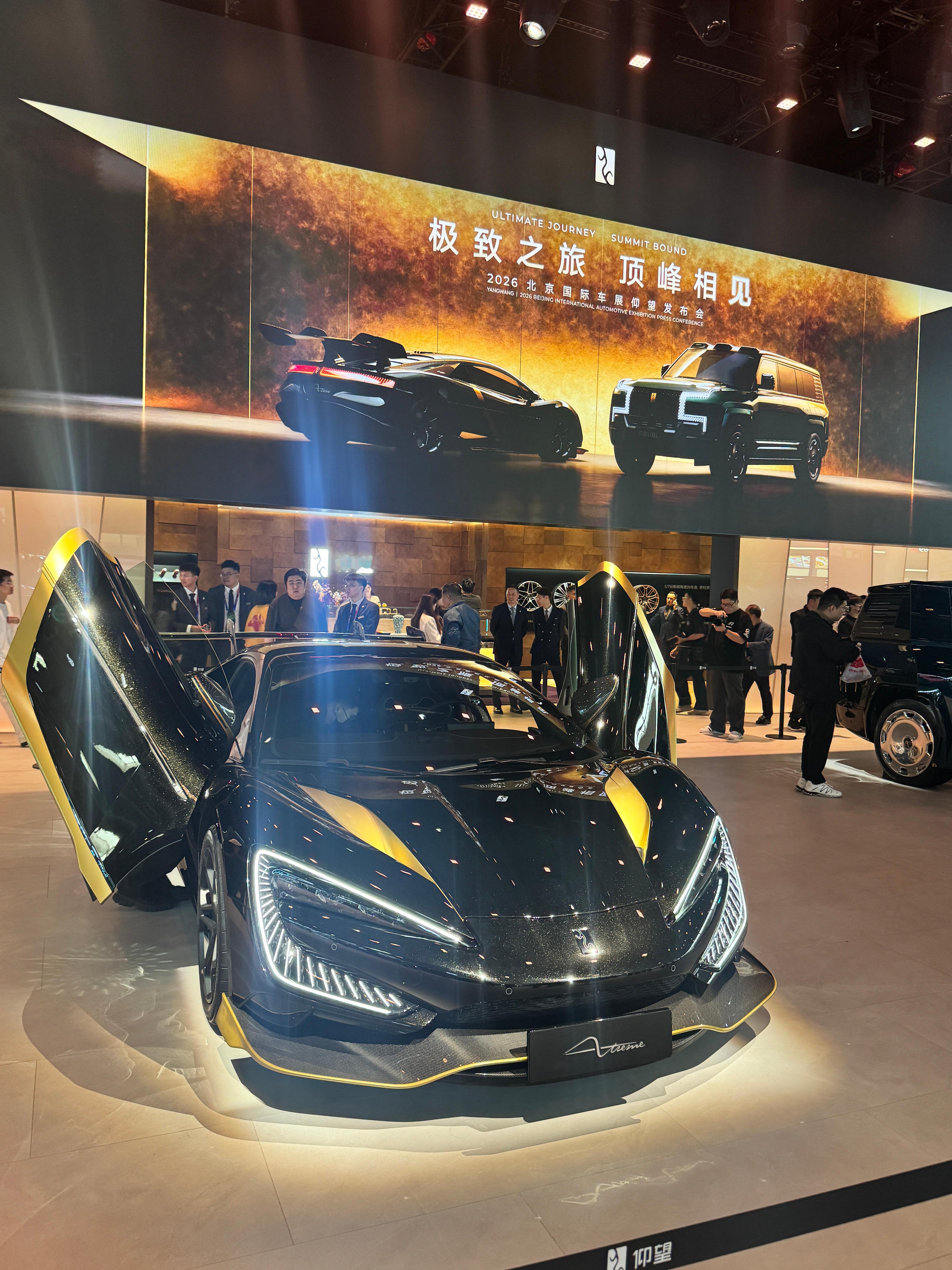 仰望U9 X  帅炸了！！！老板的U9在我心里要后退一名仰望u9x成为全球最快汽