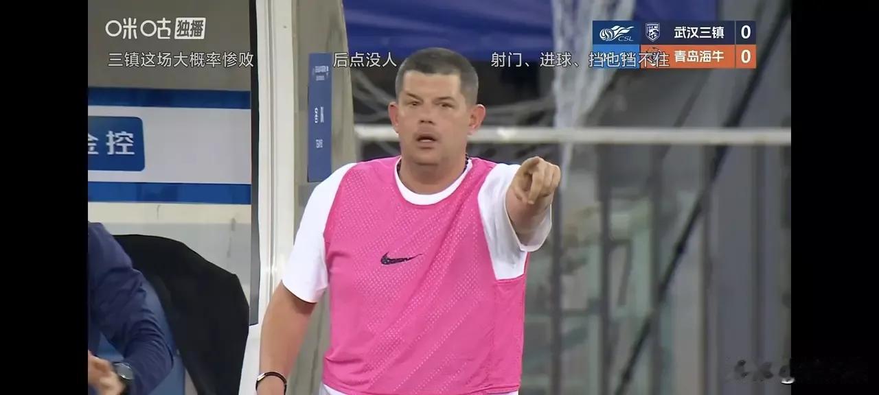 一球领先不是终点 还是做好防守  仍有扩大比分的可能

武汉三镇和青岛海牛的下半