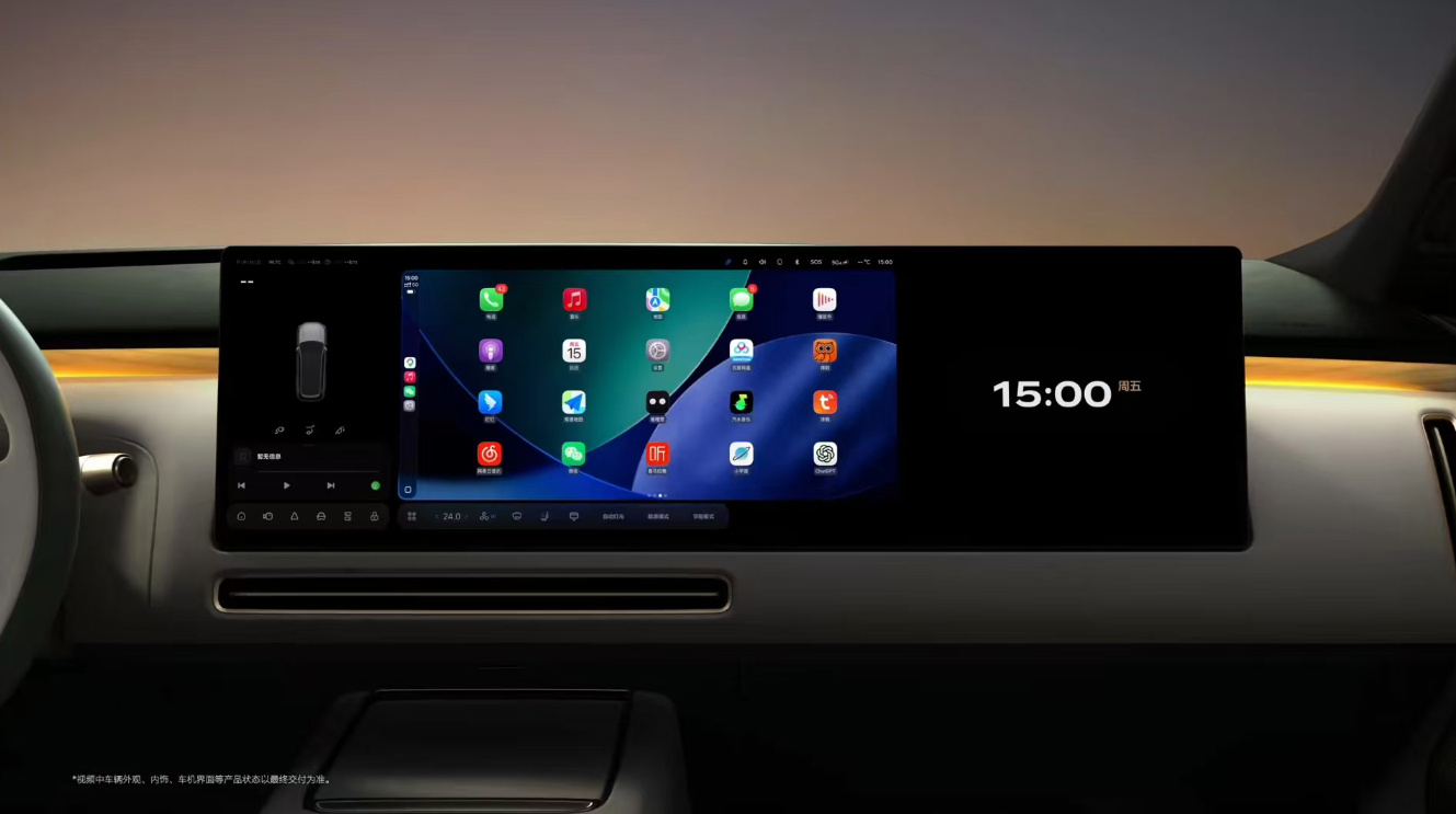 【每日一更L9 Livis不起眼的小细节】今天随便聊聊Carplay：这是一个几