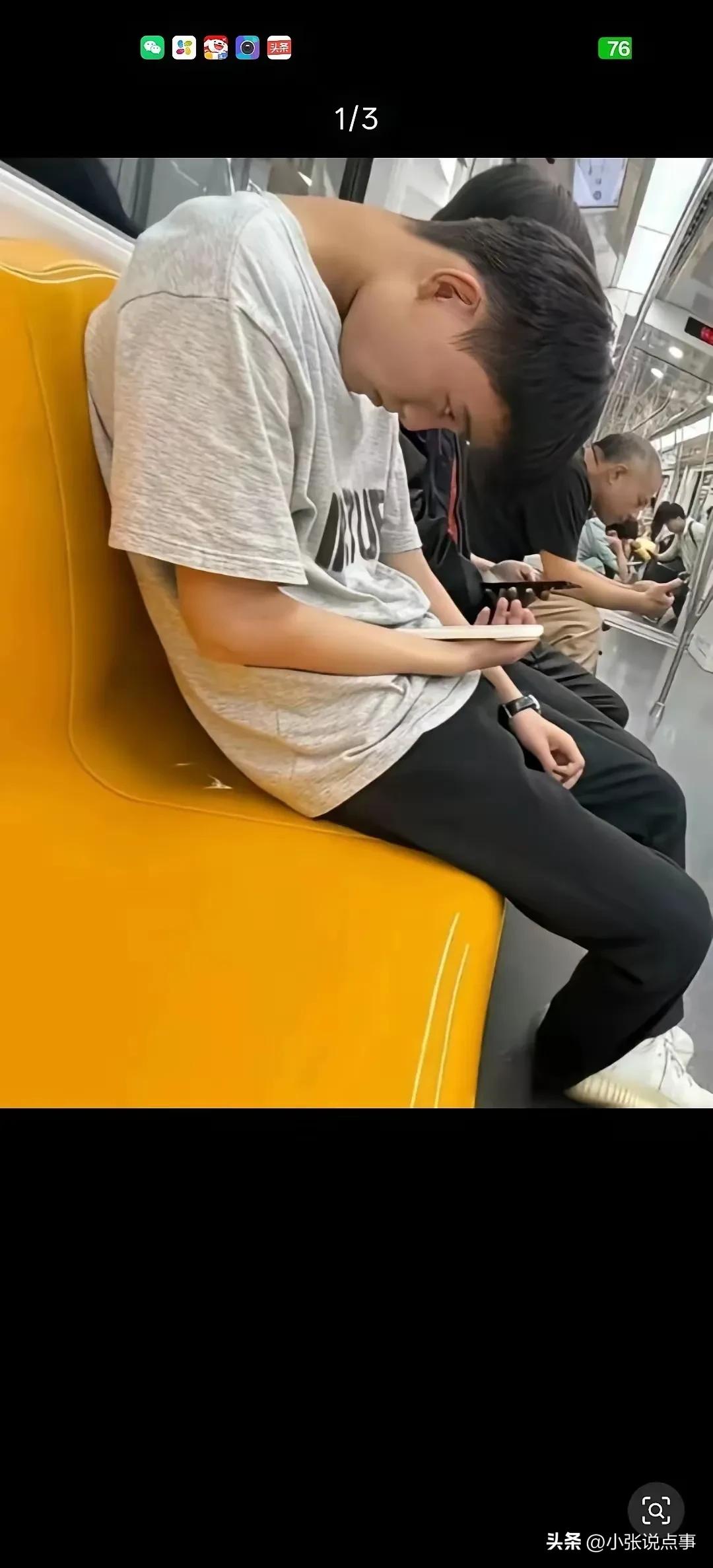 看吧，玩吧