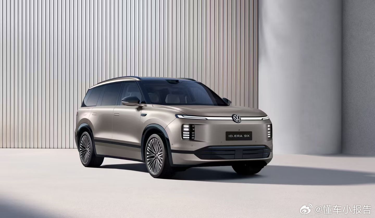 德系满级旗舰SUV大众9X大众9系旗舰SUV瞧这大众9系新旗舰！上汽大众ID.E