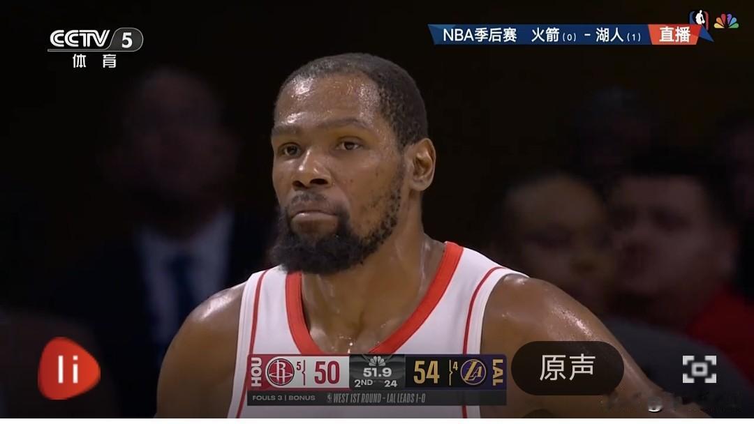 NBA季后赛（第2场）半场湖人领先3分。
    4月22日上午，NBA季后赛（