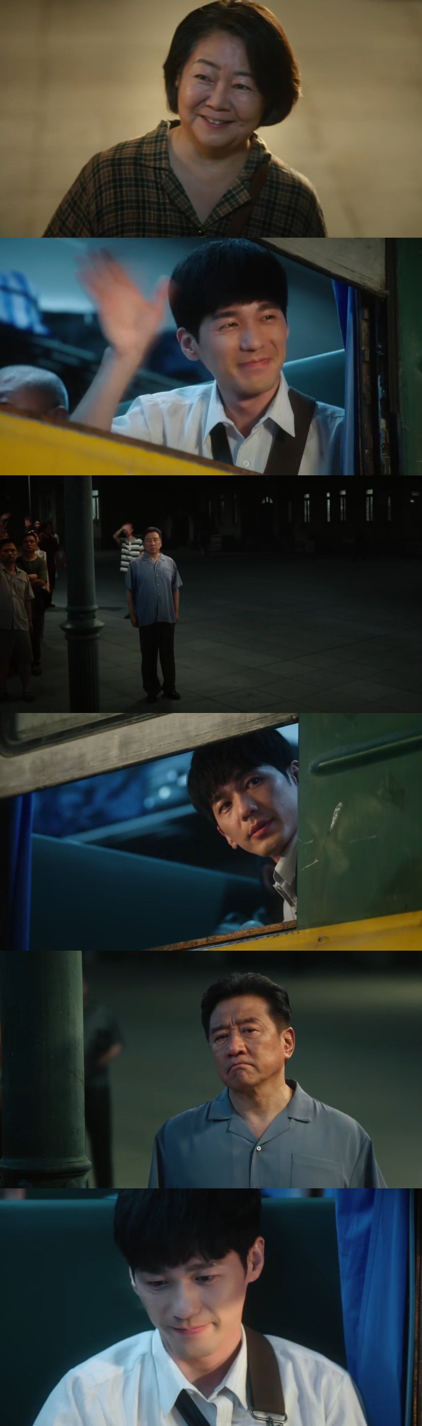 出远门最怕父母送别的眼神 瞬间共情！《冬去春来》徐胜利离家，父母在站台目送的模样