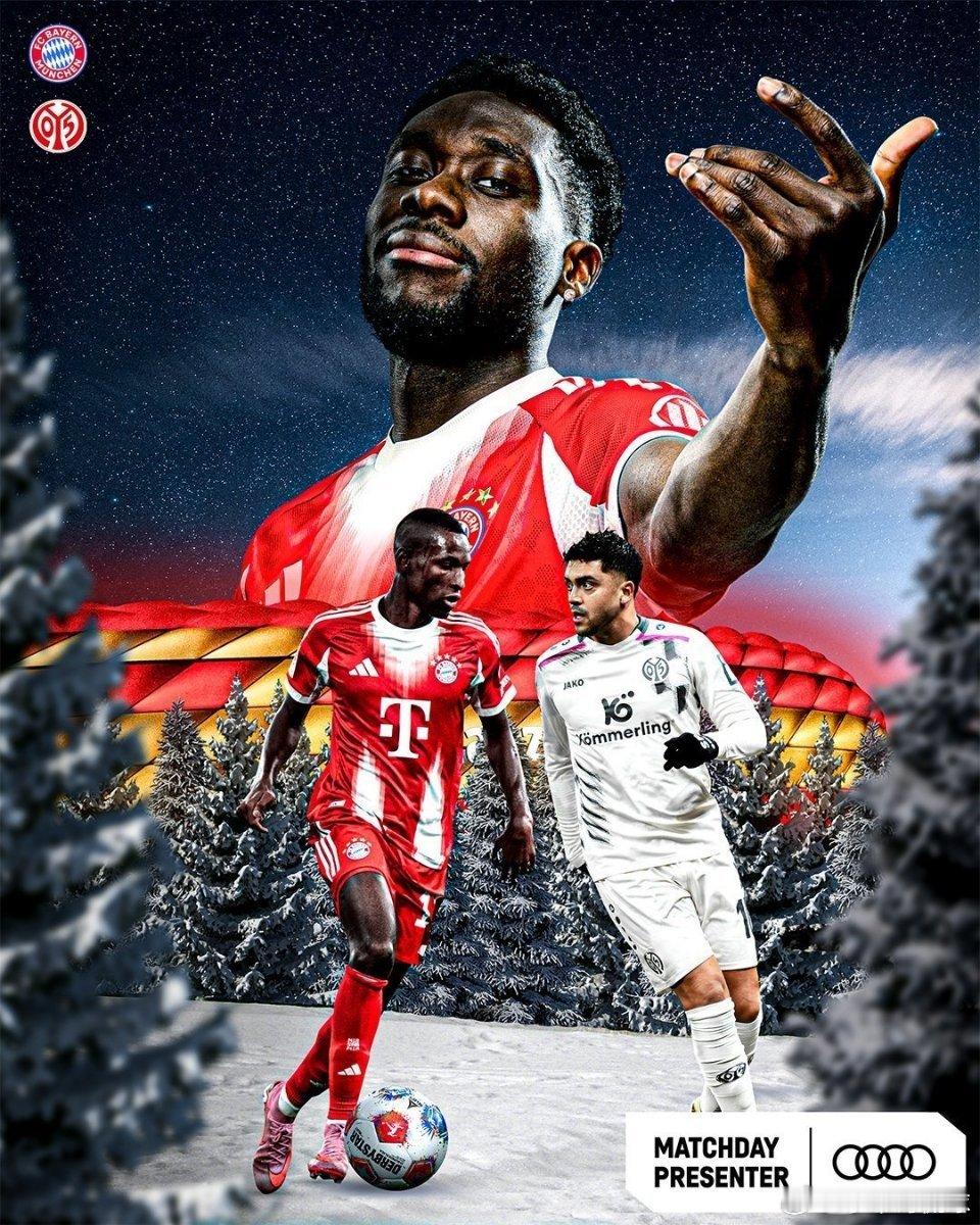 12月14日讯 今晚德甲第14轮比赛，拜仁慕尼黑主场迎战美因茨。赛前，拜仁社媒发