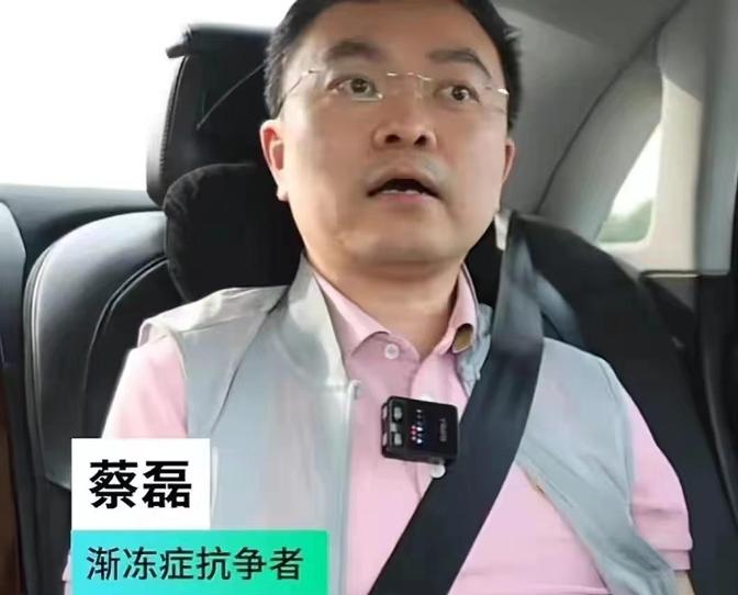 把我的骨灰撒入大江。家里的钱给孩子留50万，剩下的给你养老。我的社保还有4万元，
