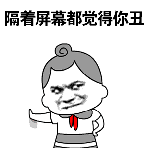 看了骄阳似我的男二，我承认我对内娱🥜太大声了！ 