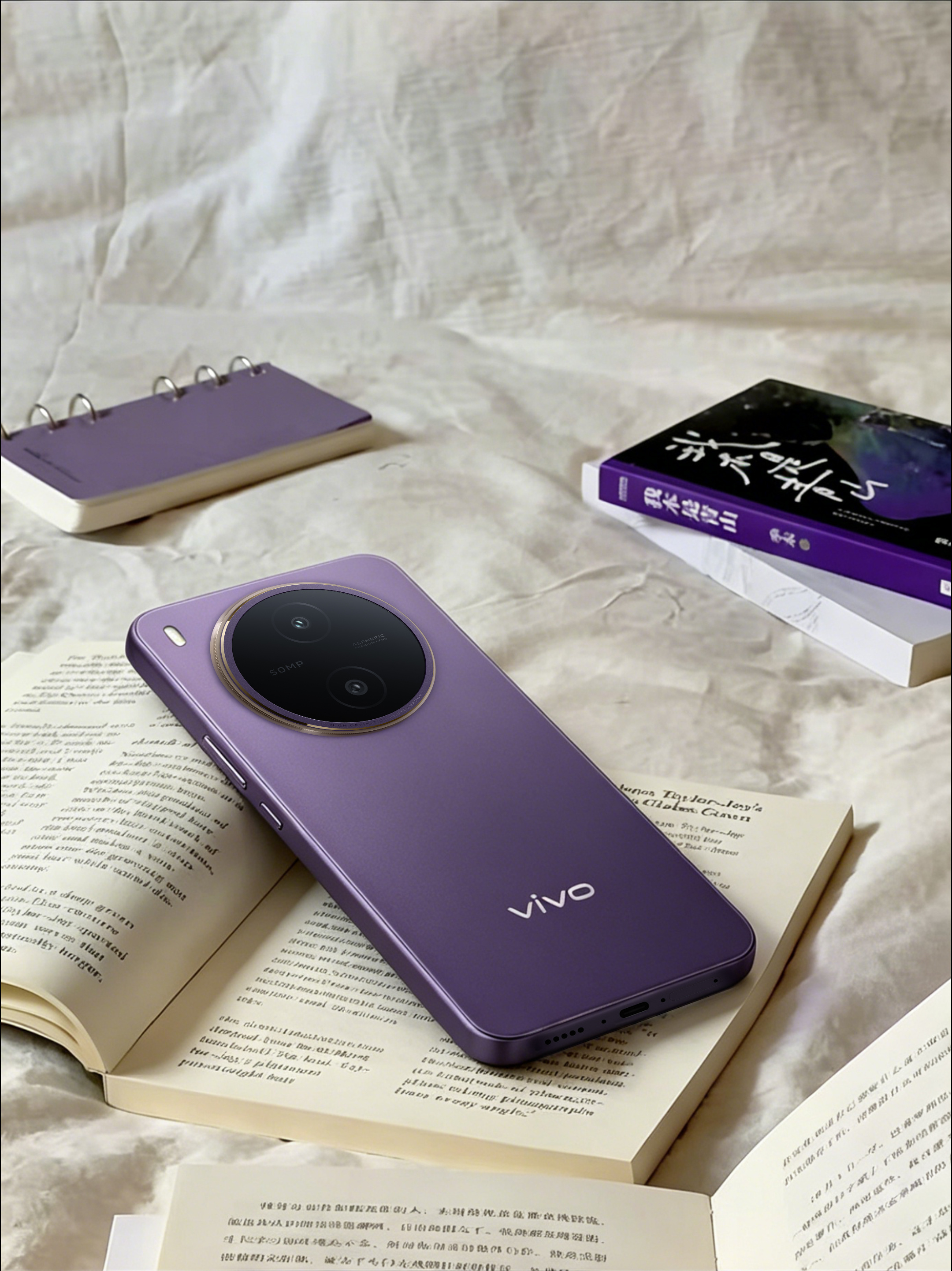 vivo Y600 Pro紫色咋这么高级谁敢信这才只是台千元机