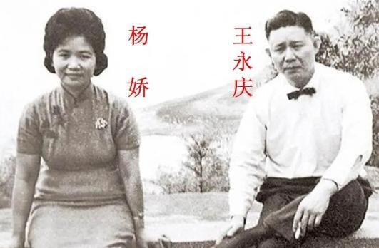 1975年，台湾首富的妻子杨娇，因受不了丈夫出轨，毅然放弃豪门生活，带着3000