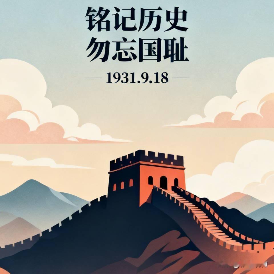 中国人参观靖国神社合适吗？
 
      我认为，中国人不应该去靖国神社。
 