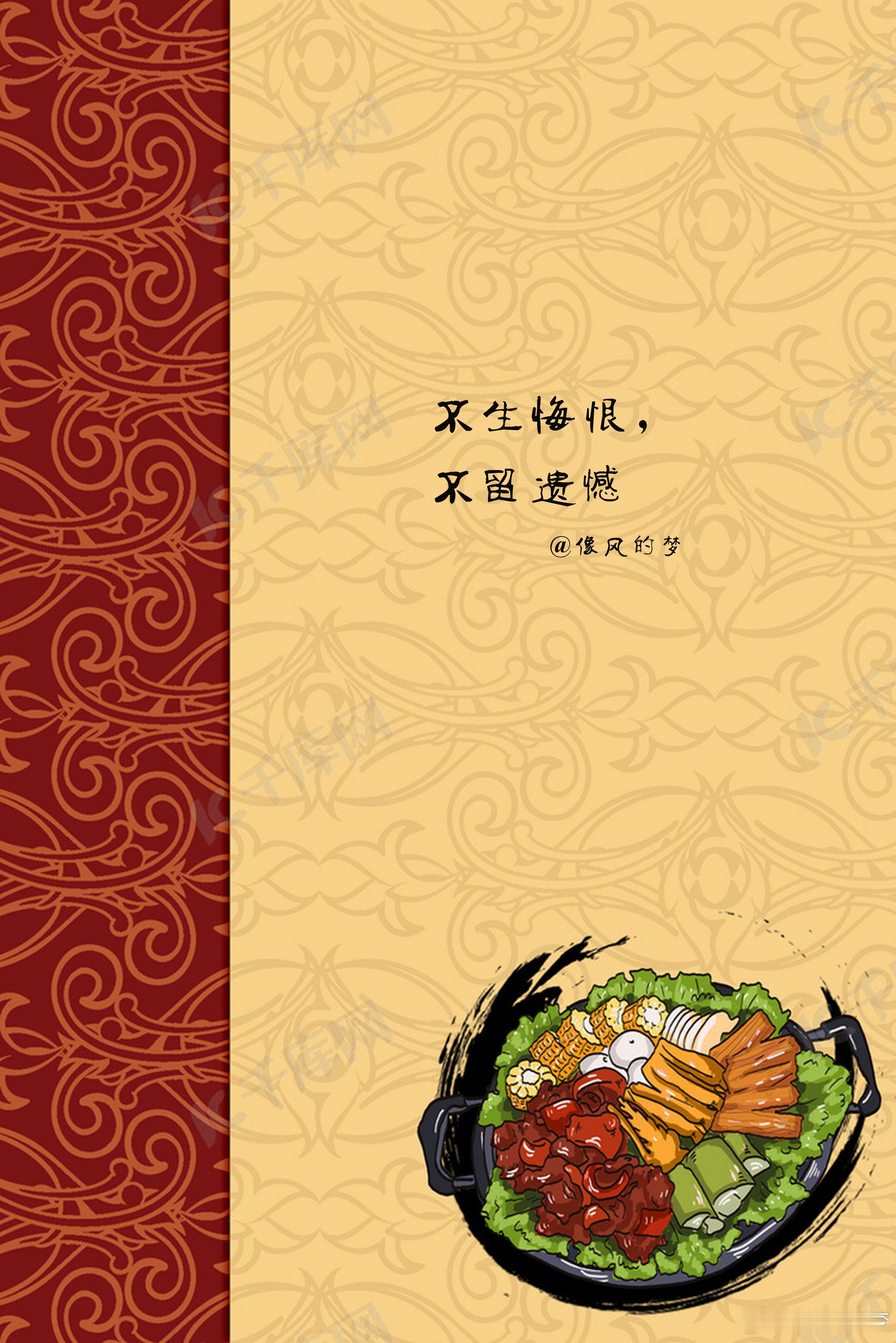 #人生微语[超话]# 1.至于世事如常，还是世事无常，其实都一样，不过仅需要调整