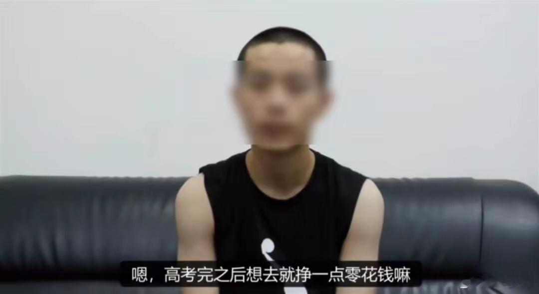 被骗至缅甸失联高考生已找到很多人以是是园区老板良心发现放他一马，实则是这件事已经