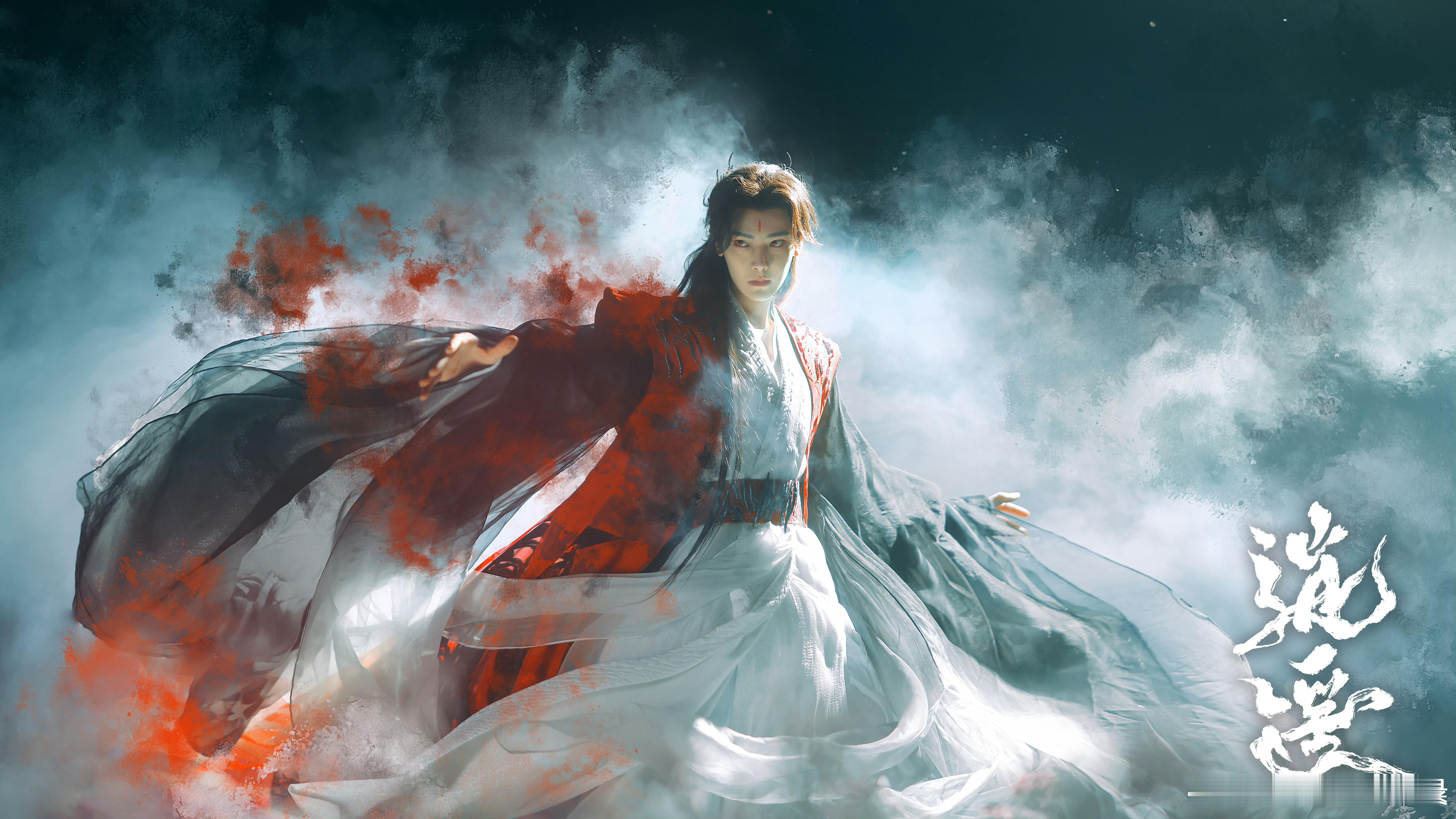 红烨的人设我还蛮好奇的...侯明昊拍的时候路透超级漂亮定档的照片看起来又有点魔君