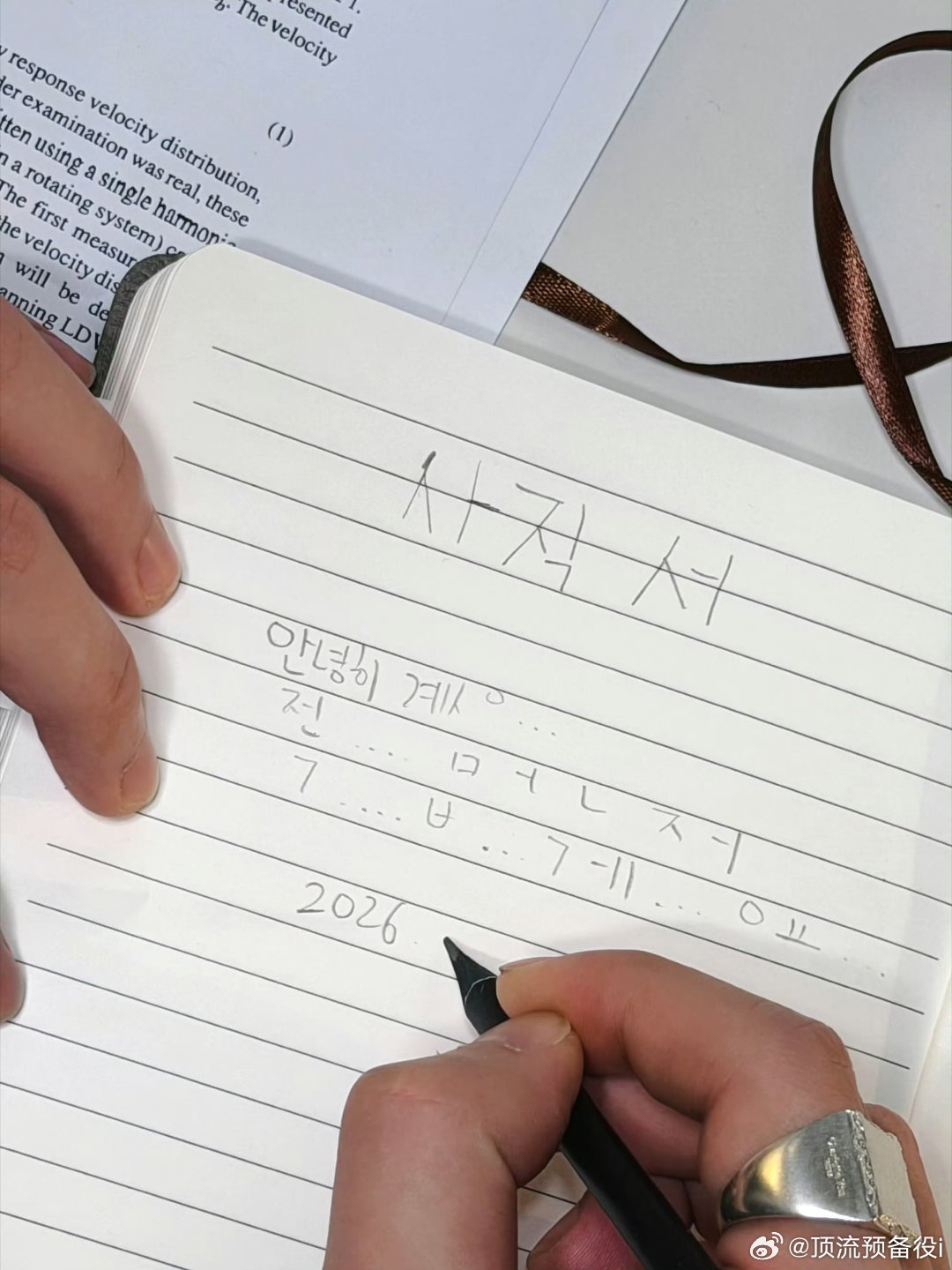 NCT 我不干了 不知道 只知道罗渽民很帅 白发帅哥