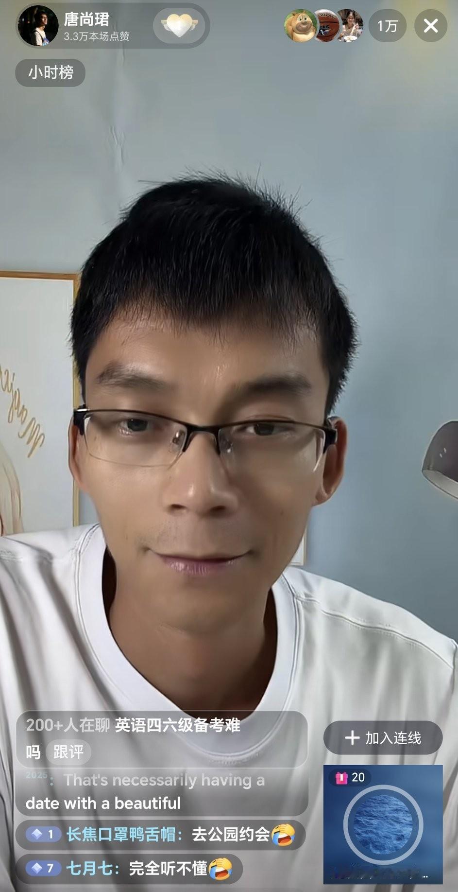 刚刚，唐尚珺在直播时透露有大动作，并且有意招募合伙人。

今天晚上，唐尚珺再次开