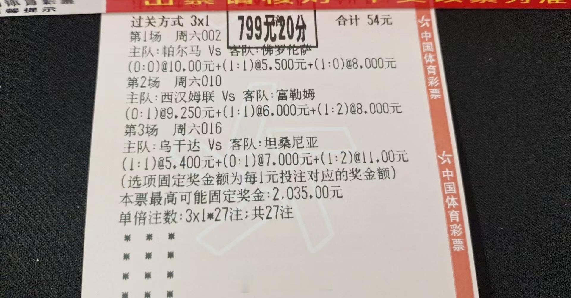 你今天的努力，是幸运的伏笔；当下的付出，是明日的花开。 