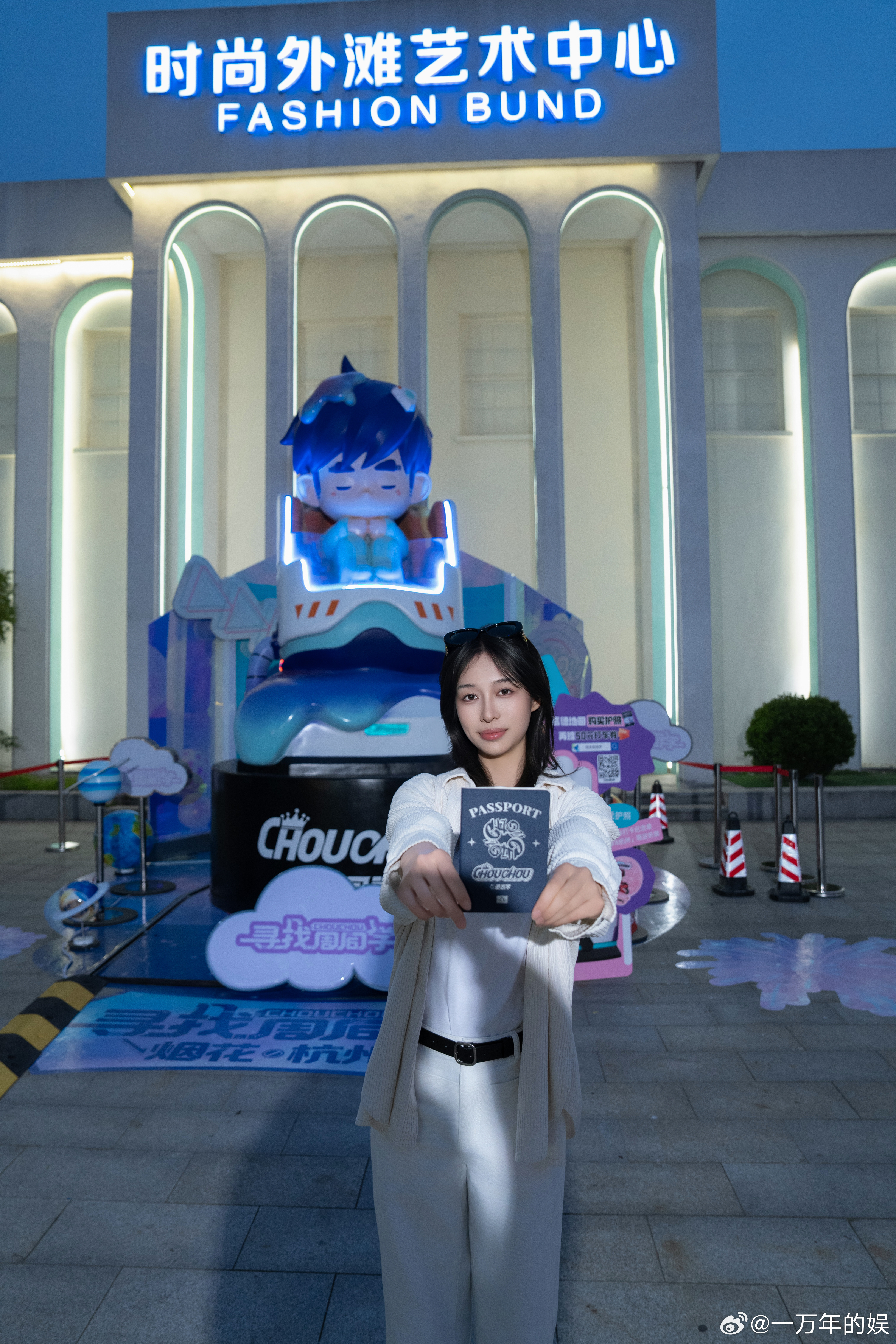 周同学来给周杰伦预热谁的青春又被唤醒了？周同学暖心开启预热接力，自带经典回忆bu