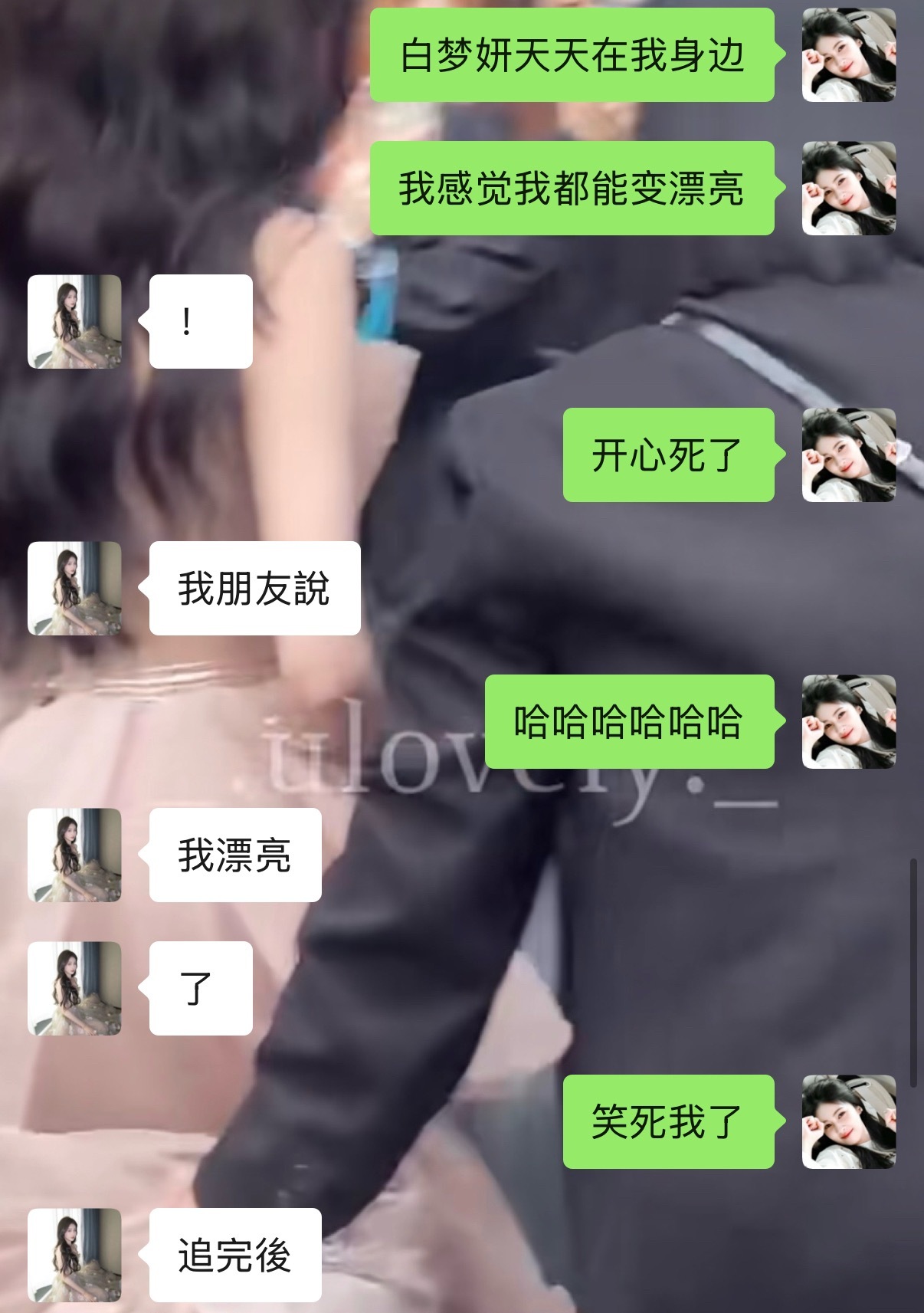 爱人如养花[泪][泪] ​​​
