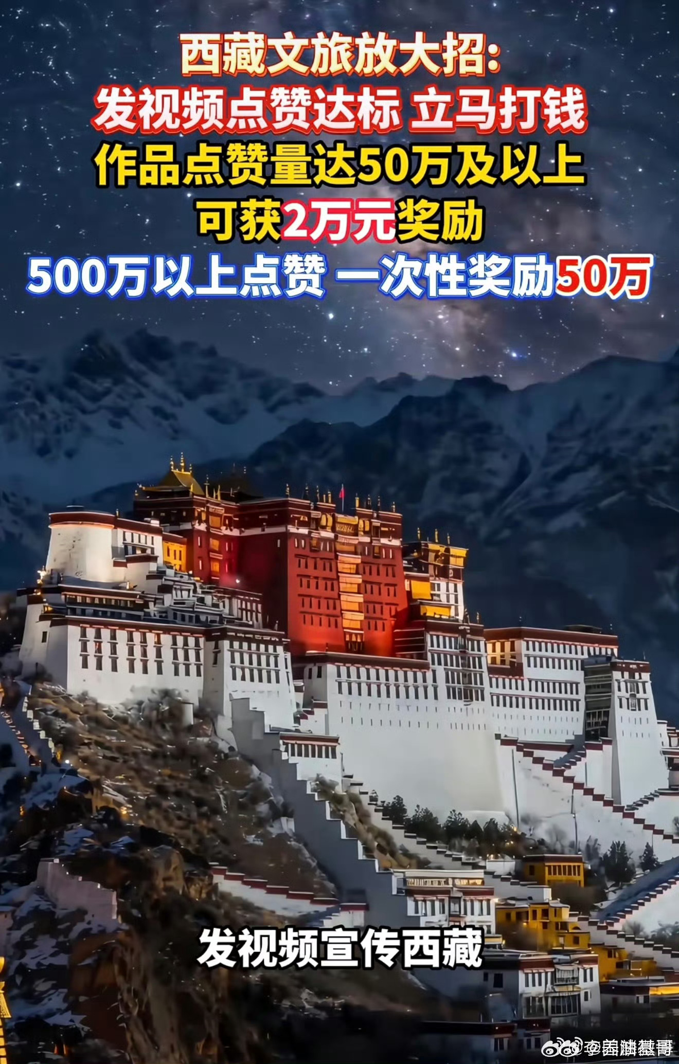 李国麟说鸠摩智是时候回趟吐蕃了97版《天龙八部》“鸠摩智”扮演者李国麟今日发博称