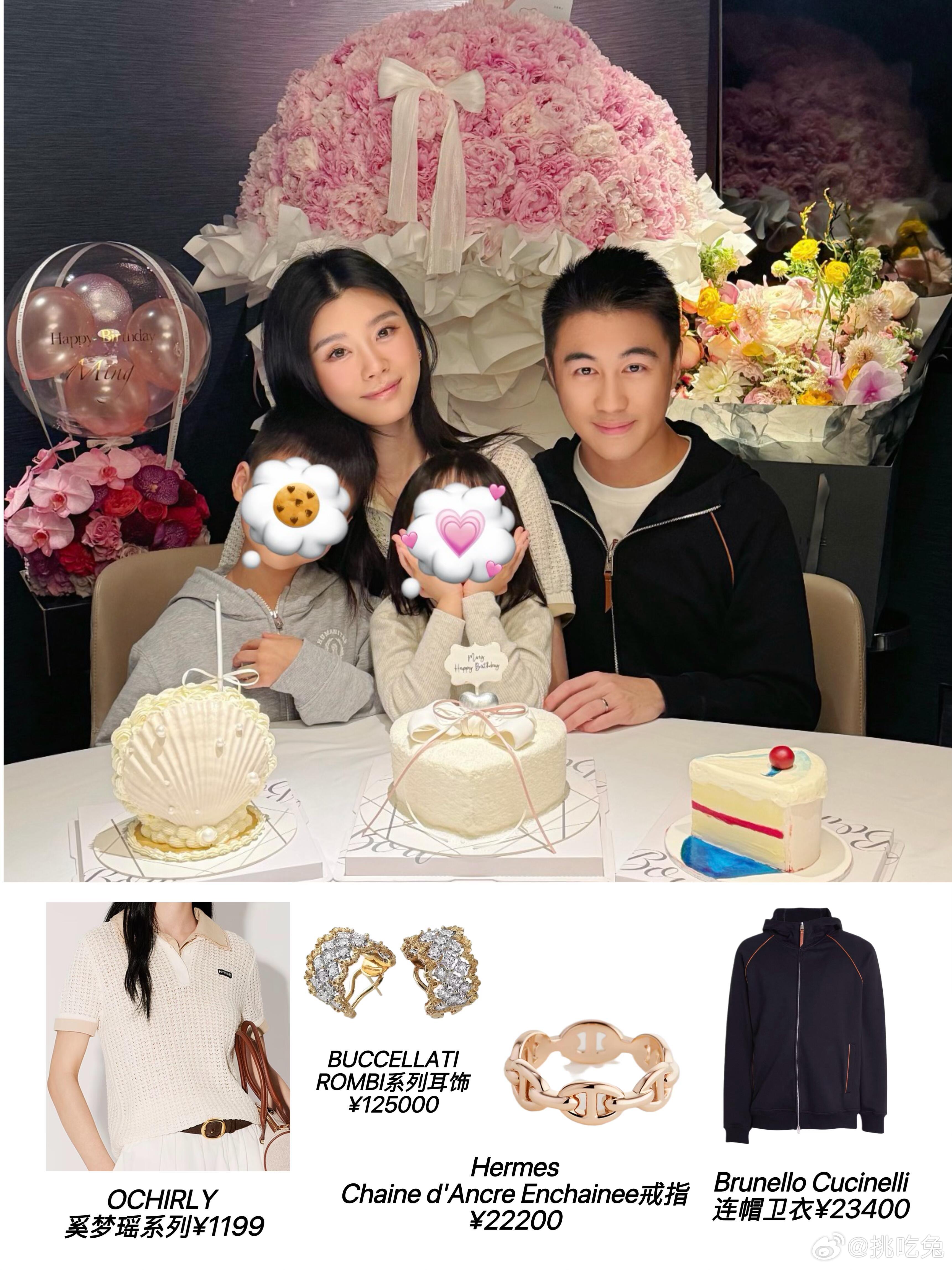 奚梦瑶37岁庆生照🎉儿女双全幸福美满！她才是真正的人生赢家，有自己的事业 嫁入