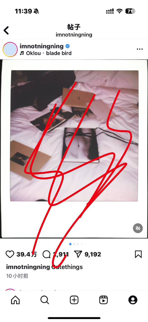 没关注的网黄又更新了～ 