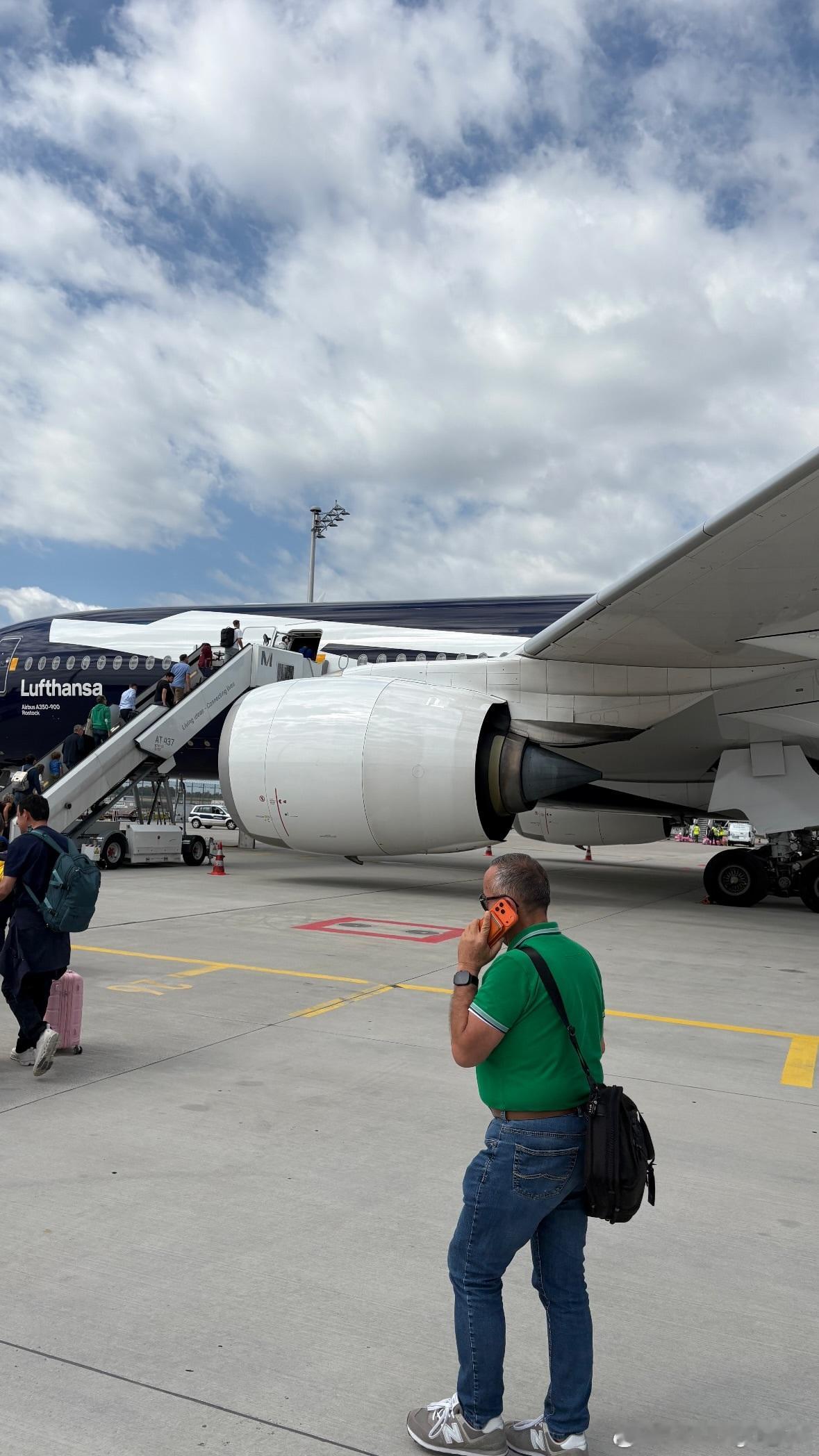 杜达出发前往巴西🇧🇷✈️ 