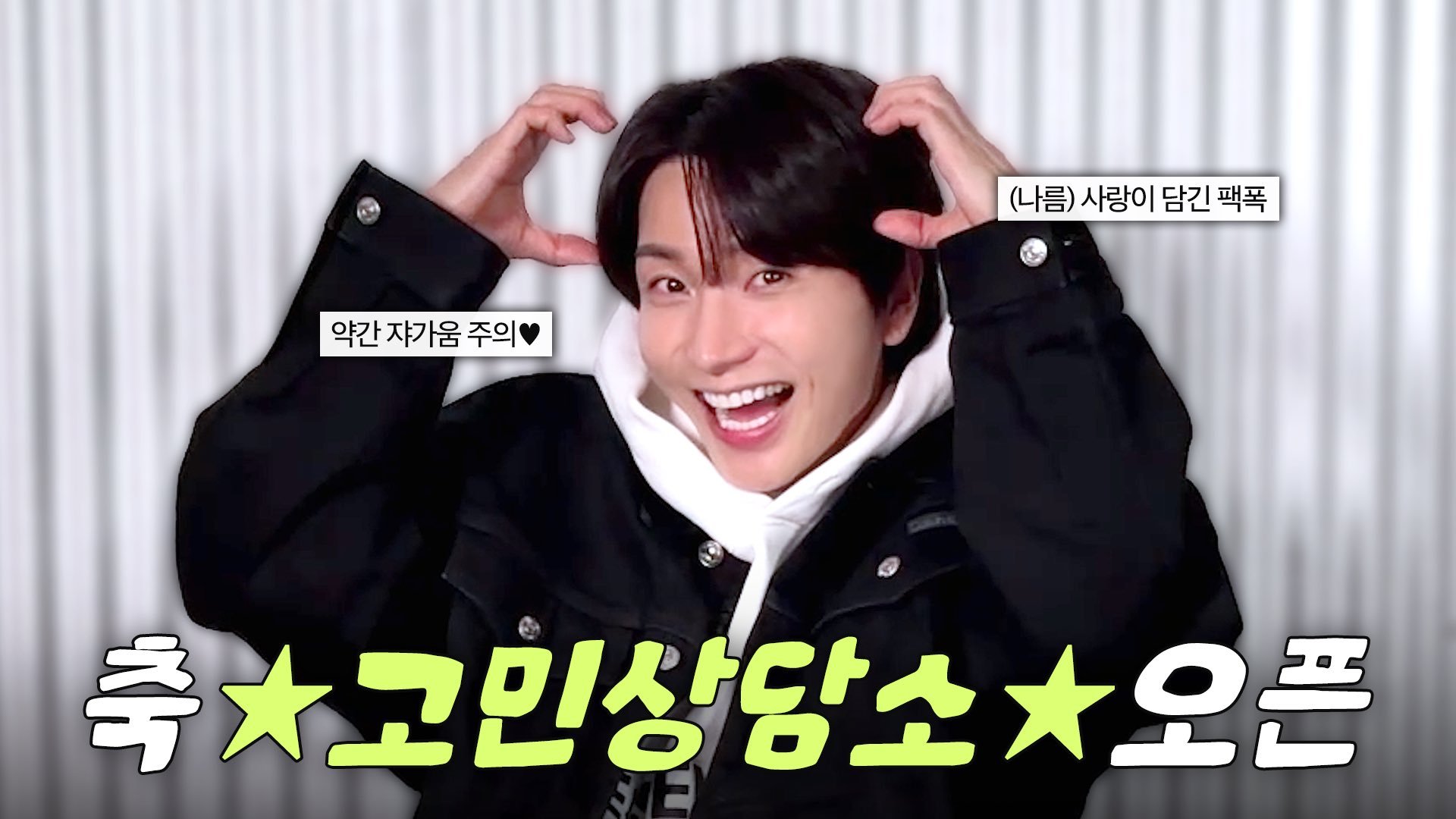 “CB百蓝_。260324 官号更新利特 相关：[特Night] 要做减肥苦恼咨