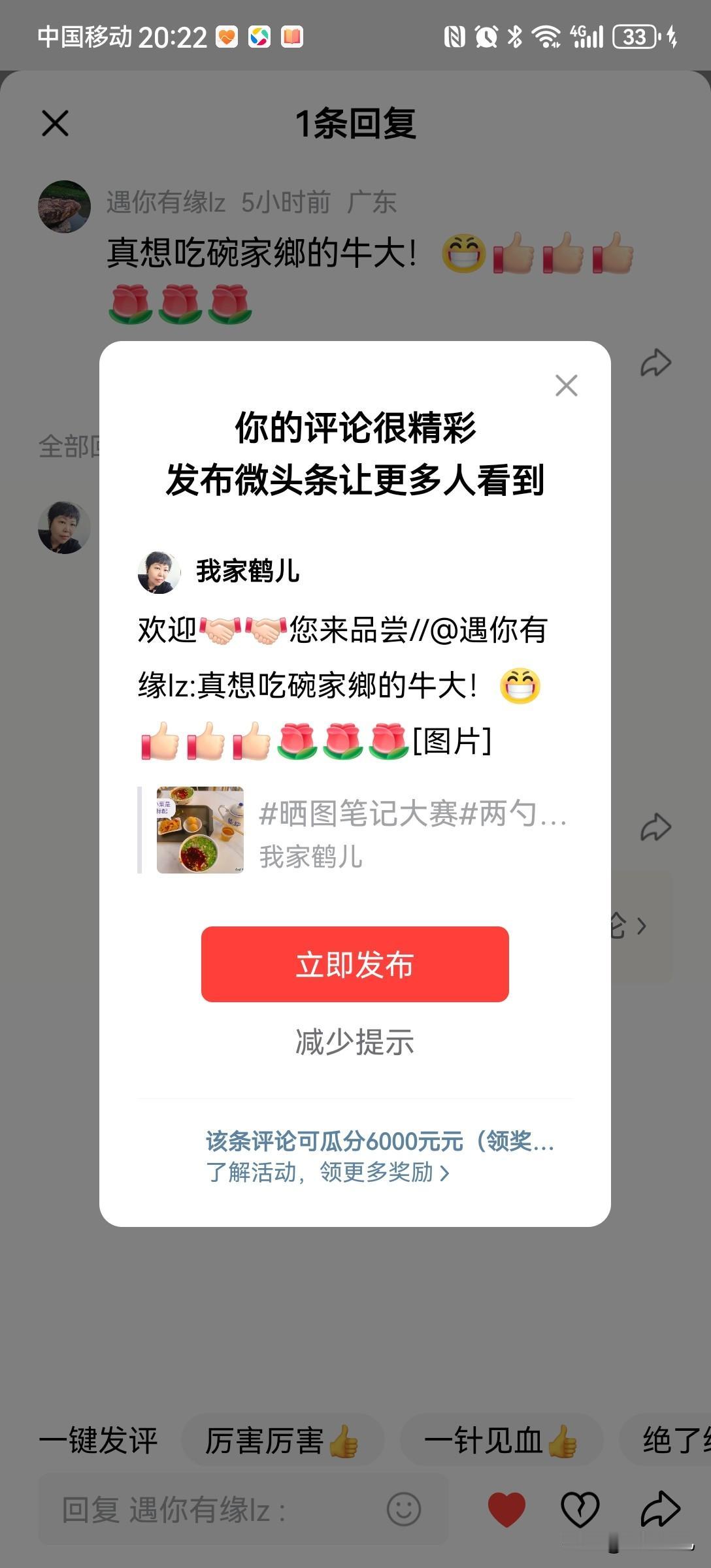 是可以坚持的理由
无关其他
什么理由能够坚持
