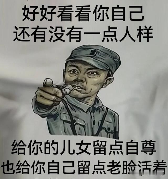 这句话我说出来可能会刺激到一些人，但是呢绝对是实话。
旅游是烧钱买罪受的事，没有
