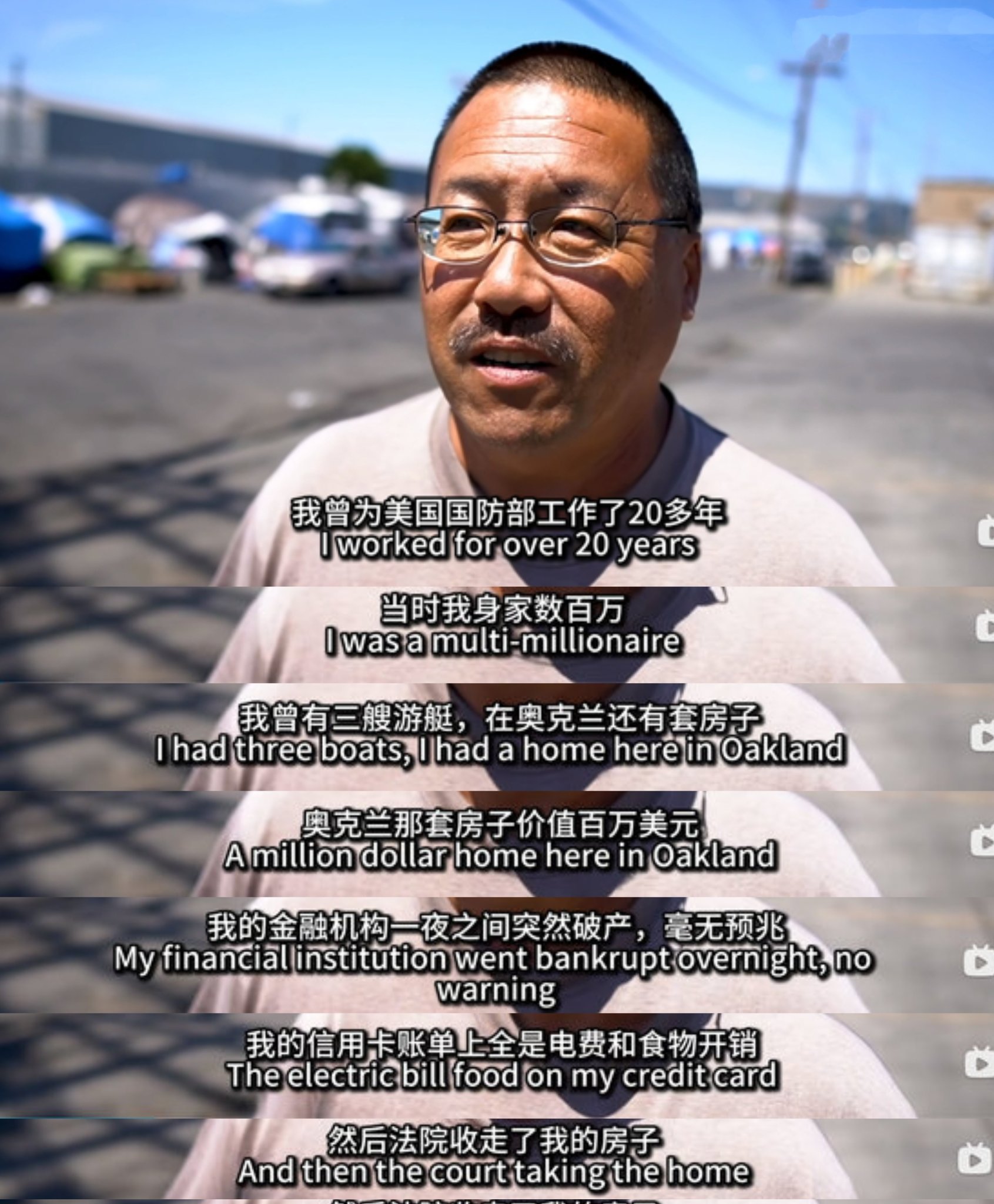 身家数百万刀，还有三艘游艇和豪宅，一样被斩杀 