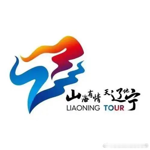 春暖花开各地文旅持续升温实话实说，这几年各地的文旅口号最朗朗上口，魔性十足又上头