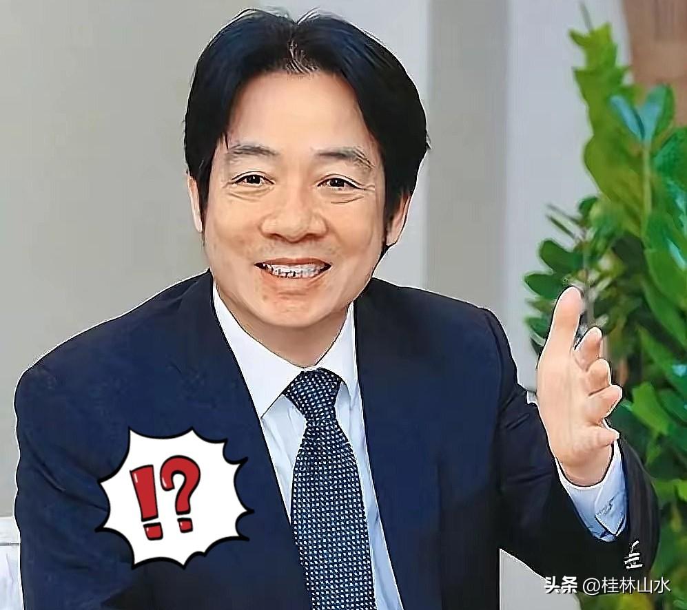 赖清德“国家药物韧性整备计划”四年240亿，民众：你又来骗我们了？！

赖清德这