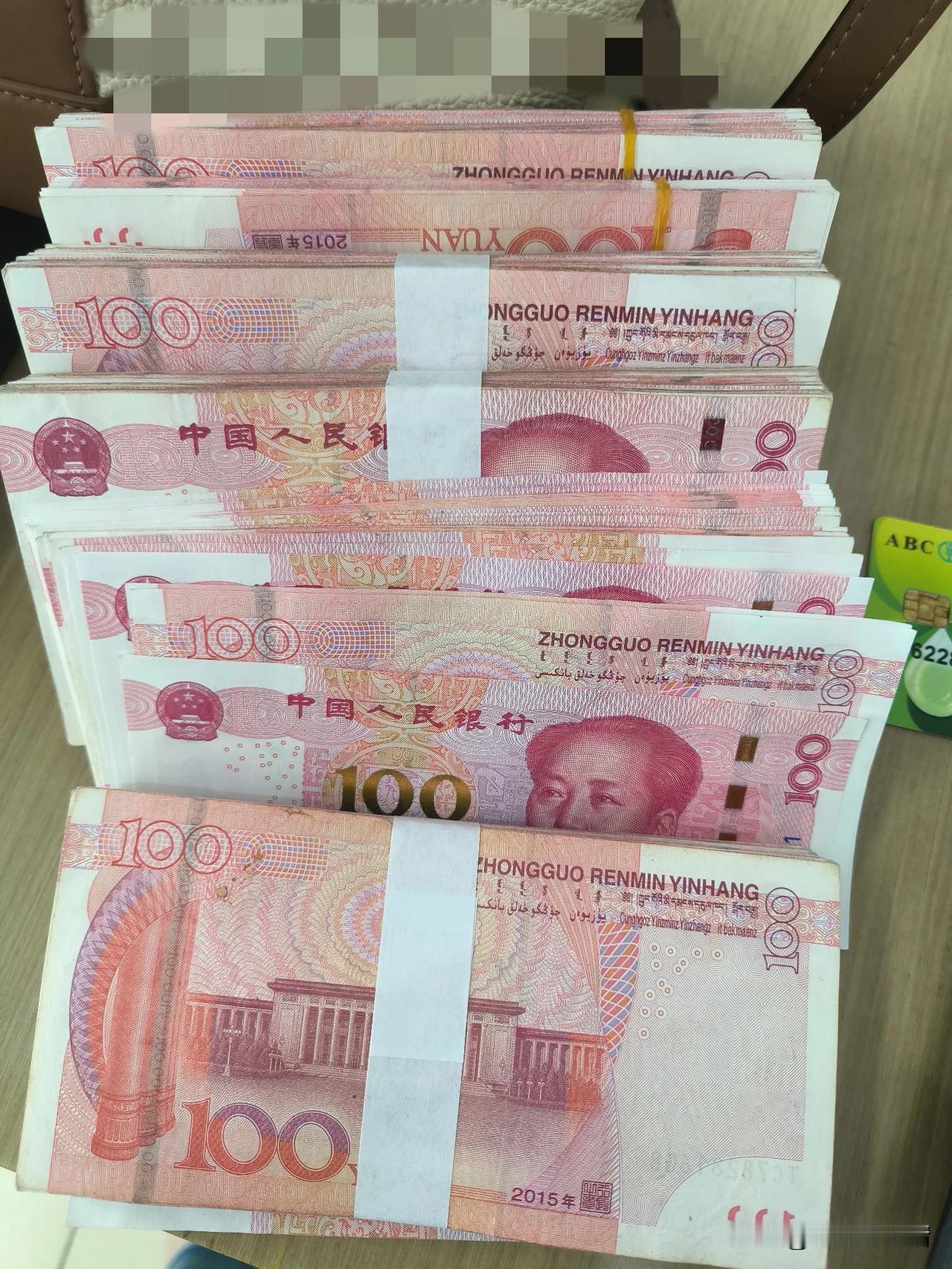 这彩礼给的，算不算欺骗

早上听见小区内有人争吵，嗷嗷叫。于是我出去看了一下，原