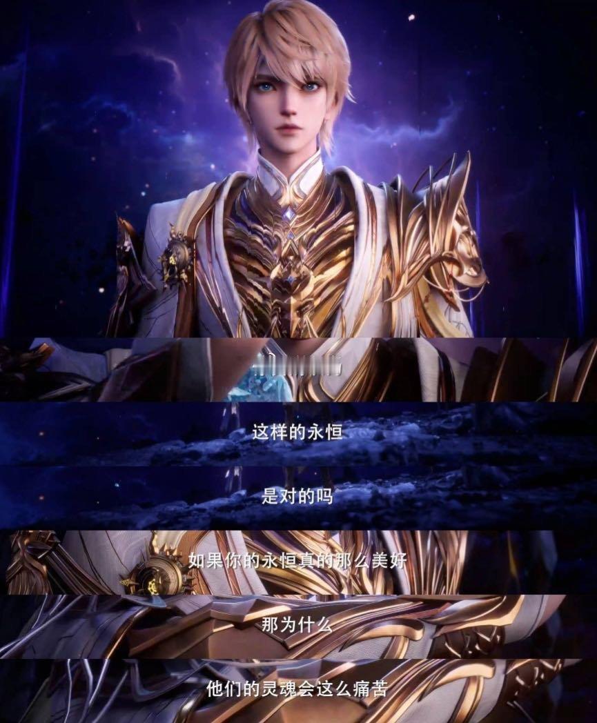 神印龙皓晨登顶最强王座 龙皓晨登顶神印王座的那一刻，整个圣魔大陆都为之震动！他承
