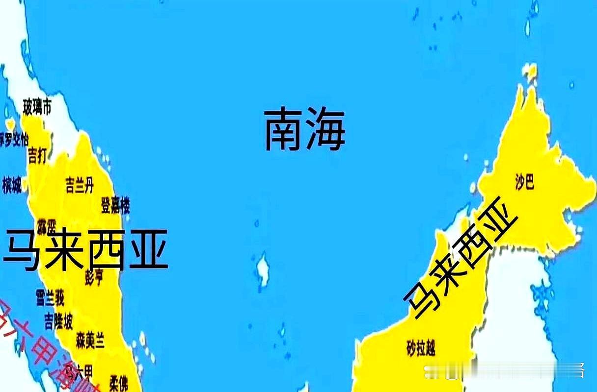新锐领航权益升级 领土问题上，中国就必须无条件让步吗？

美国一发声，马来西亚立