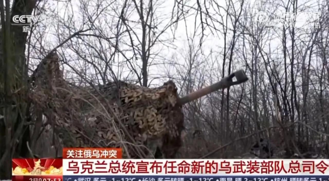 小泽发表讲话宣布，瑟尔斯基接替扎卢日内，成为乌军新一任的司令。同时小泽也是感谢了