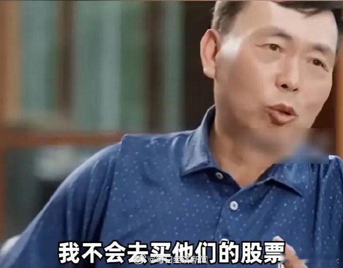段永平持仓泡泡玛特超153亿港元 【继续增持泡泡玛特，持仓已达153亿港元！段永