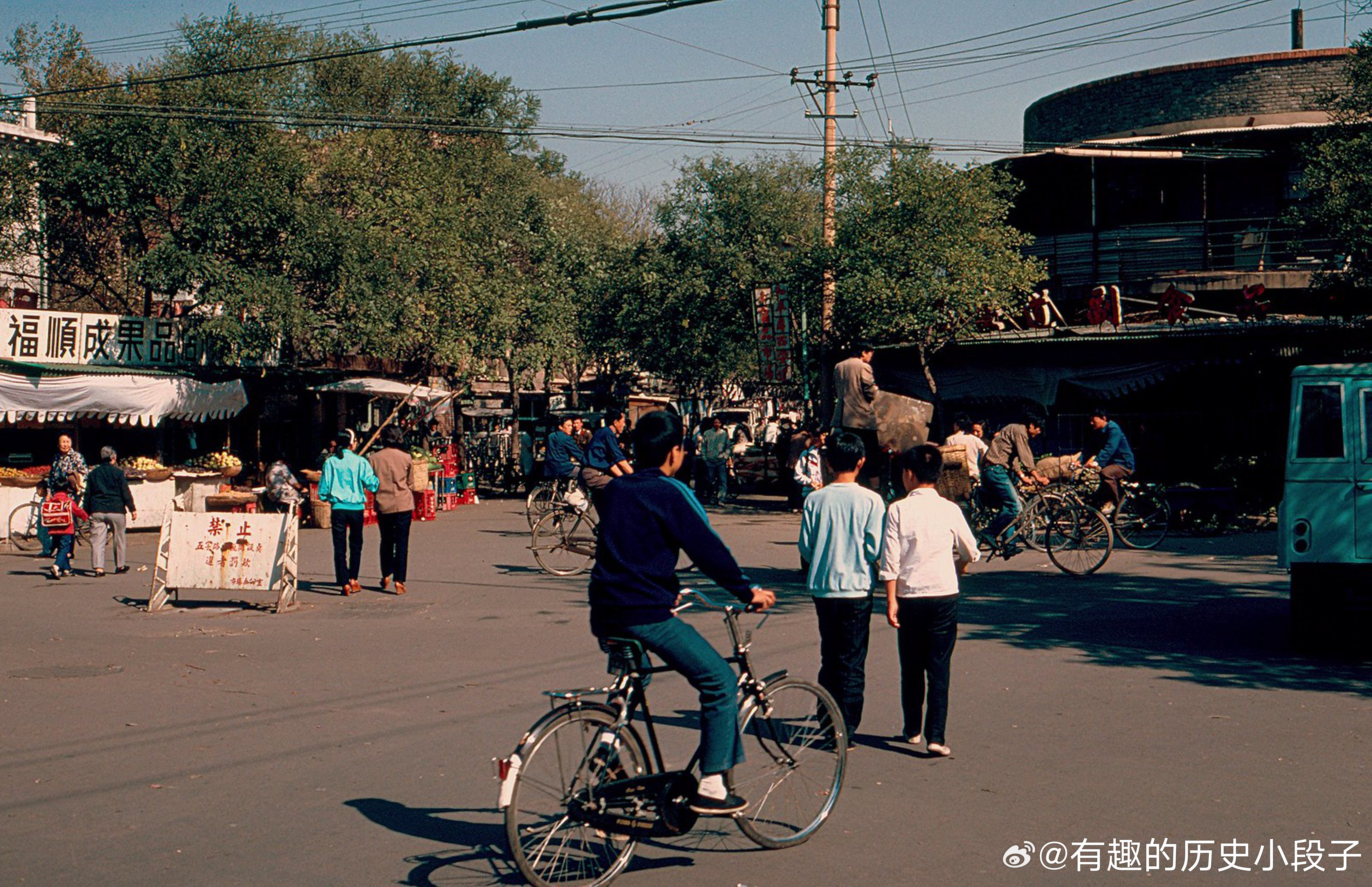 八十年代天津老照片老照片