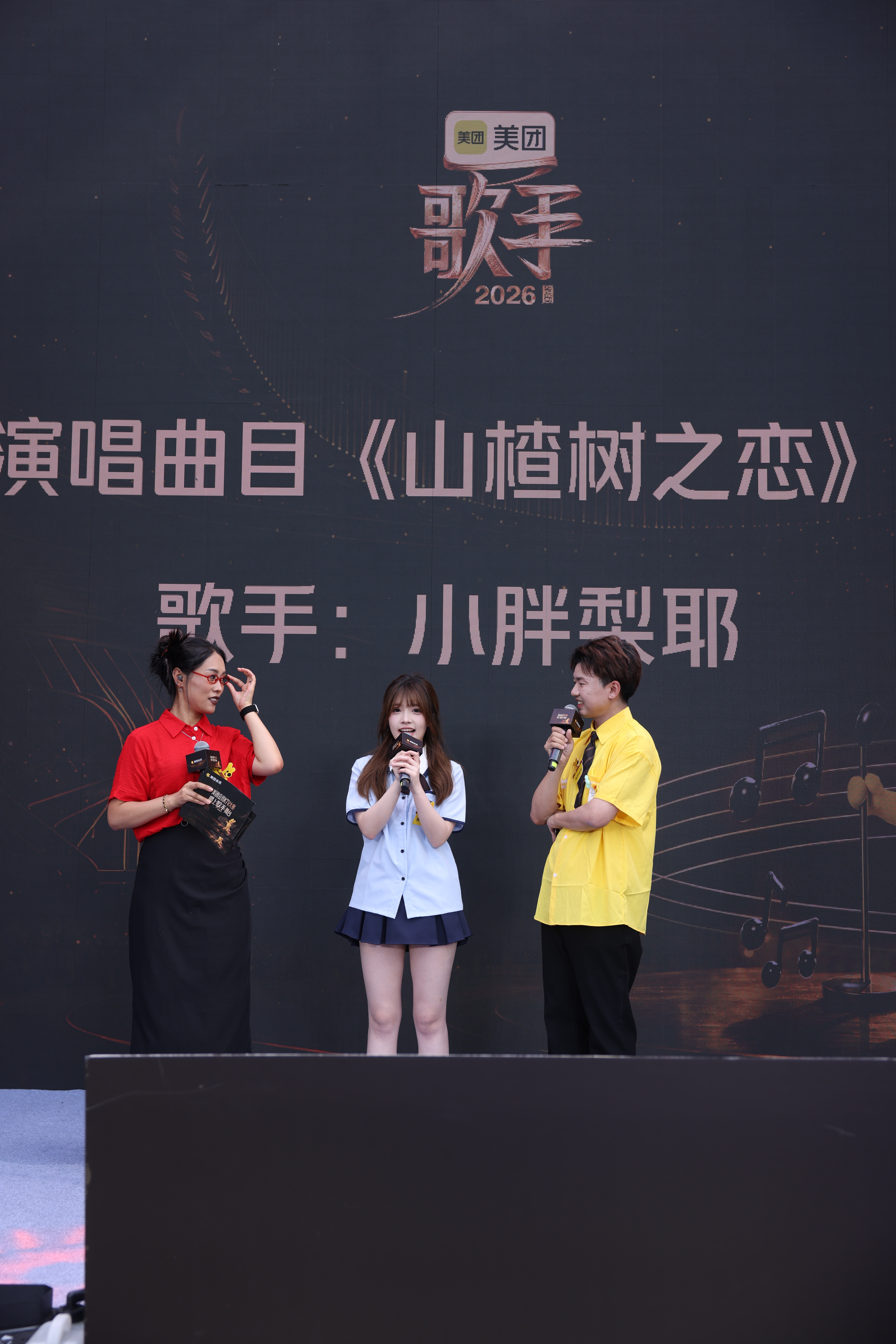 发现很多KTV都没有mv了互联网平替宇宙今天集体开年会啦📍本来只是凑个热闹来看