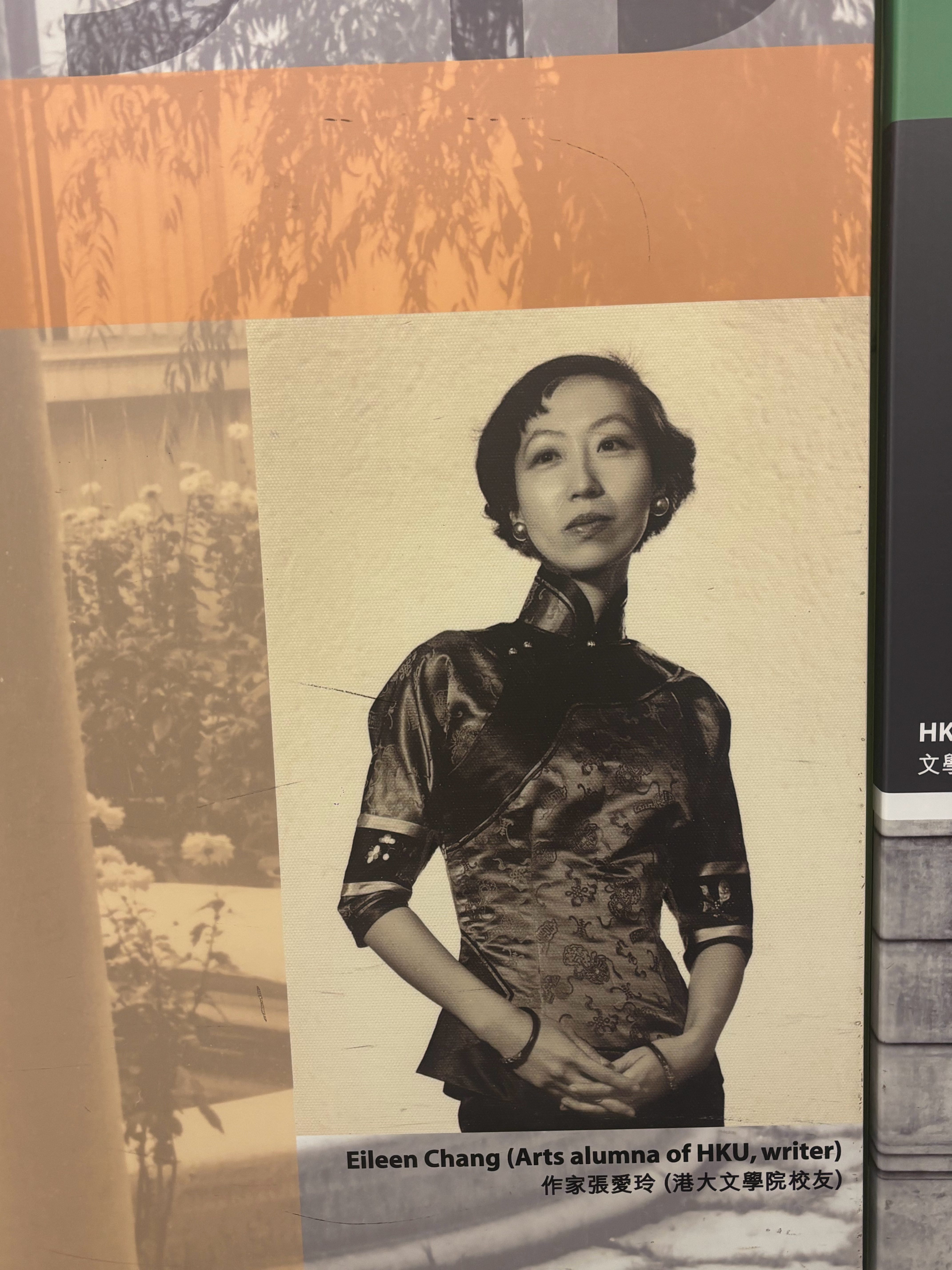 香港最美的景致在大学。 