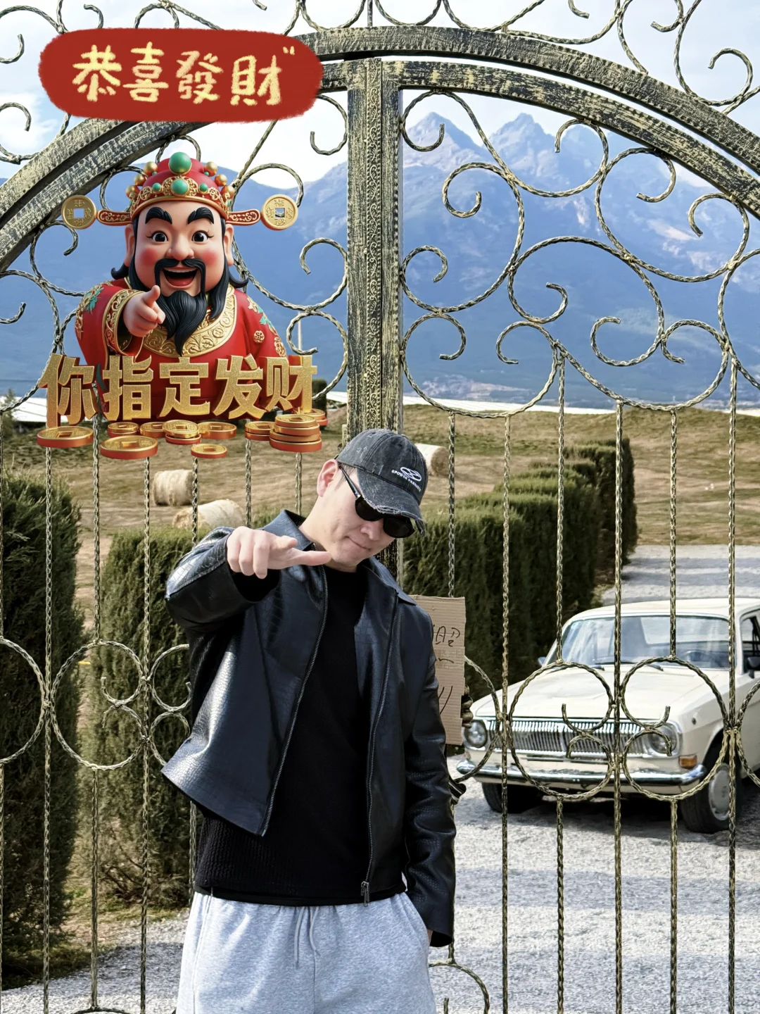 2026找我健身，指定发财