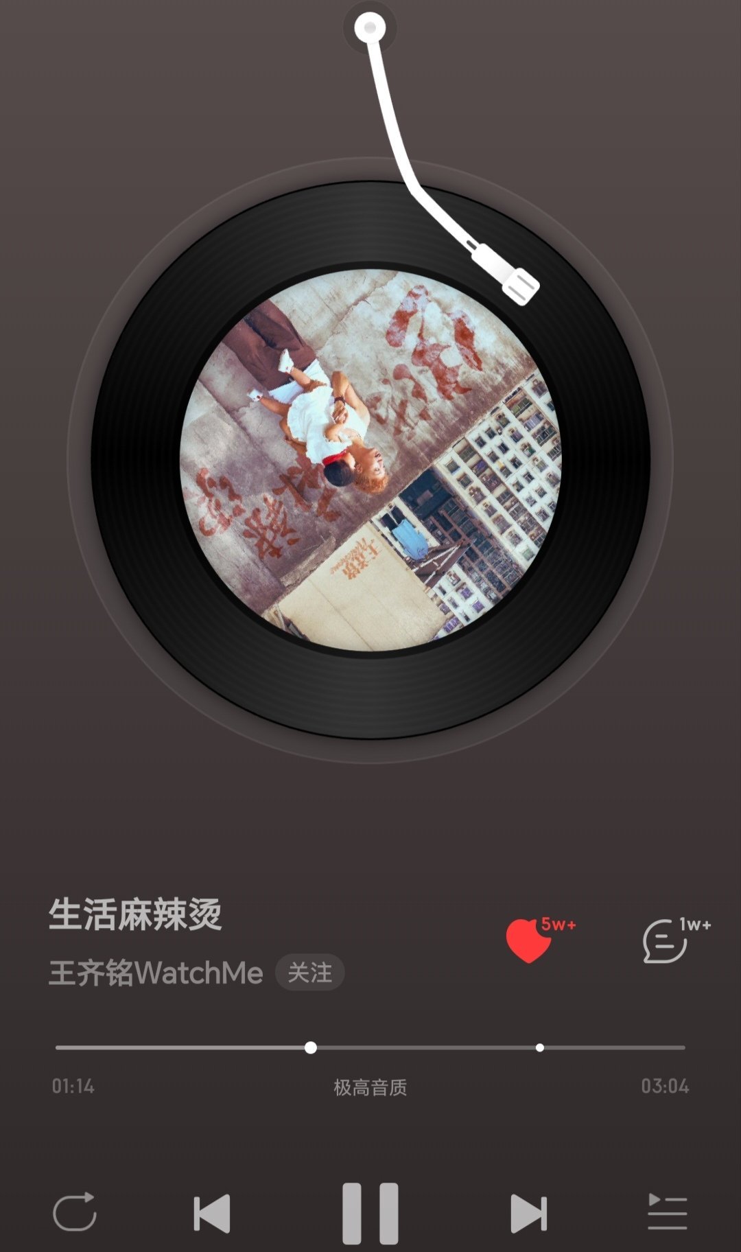 这才是真正的小镇[色]BTW想吃重庆火锅、重庆小面...想重庆[泪] ​​​