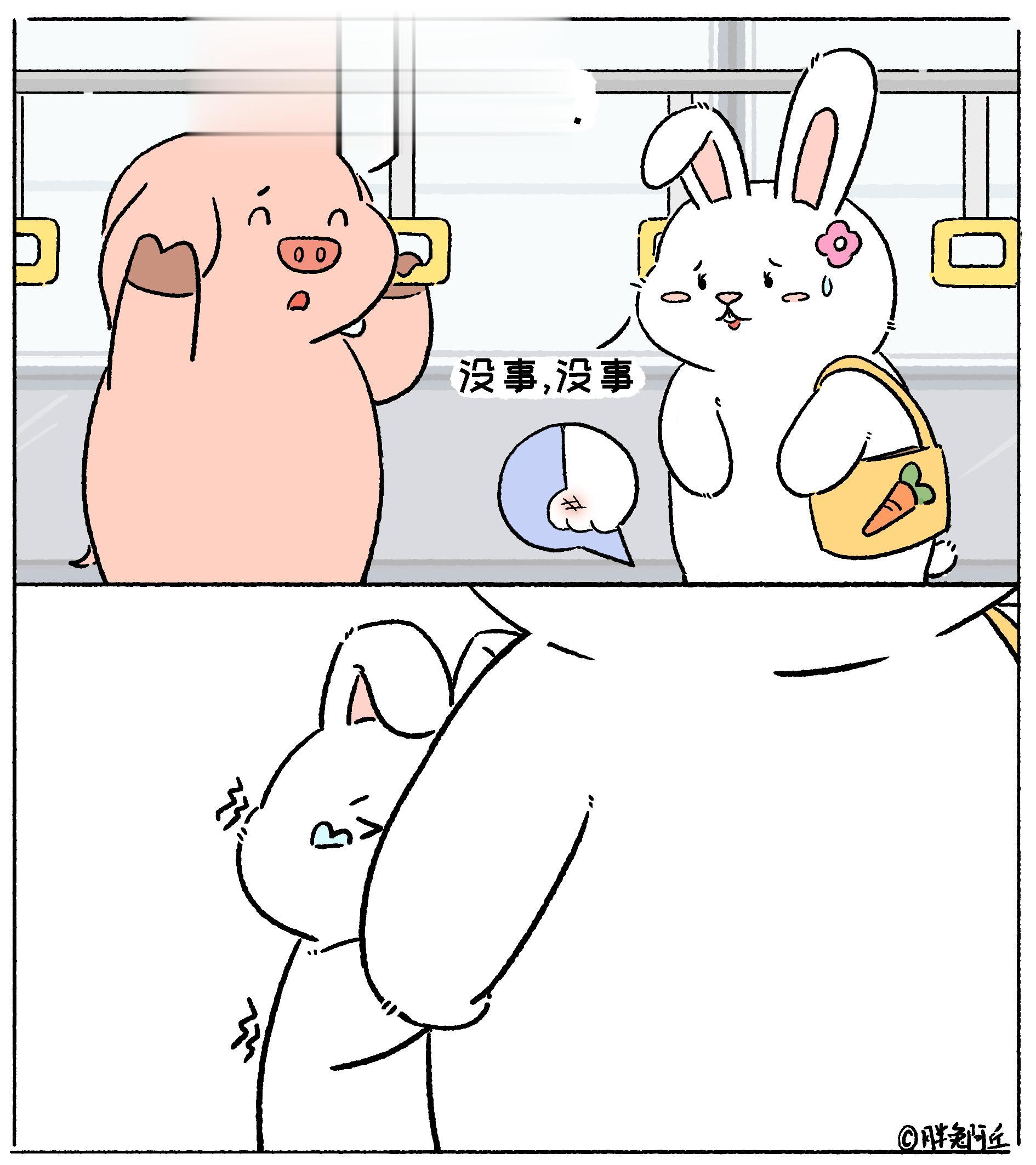 老妈，母亲节快乐~