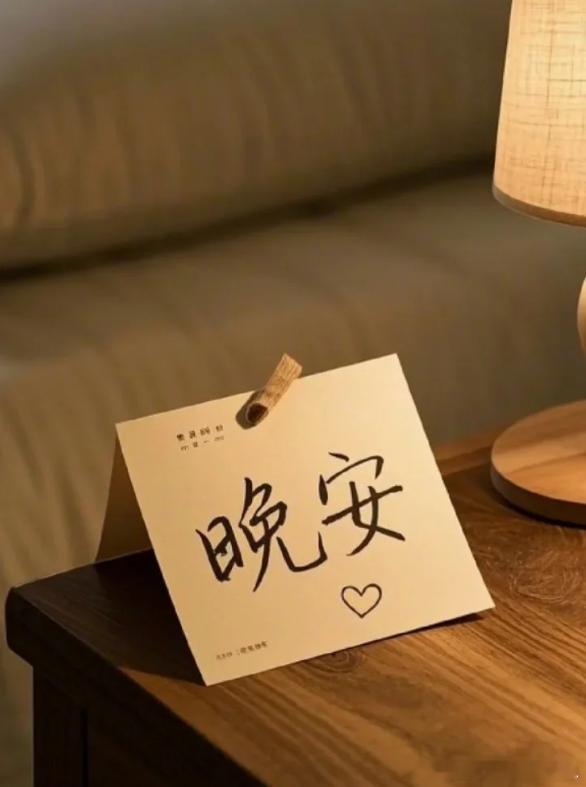 圆满的一天结束了，晚安朋友们财金汇眼k线王-唐总