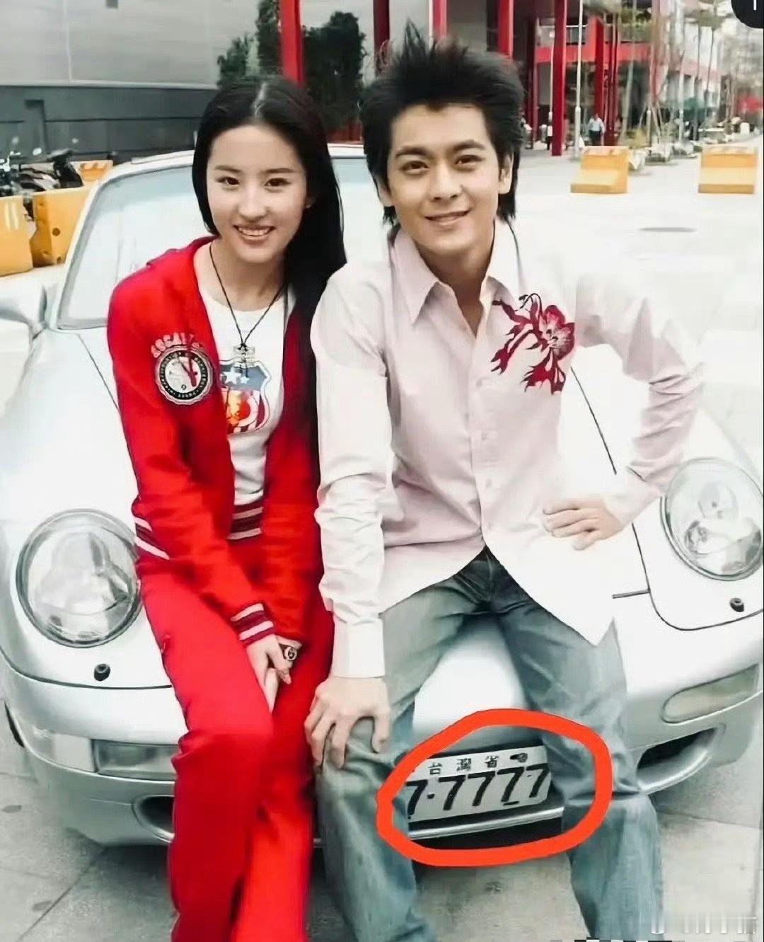 台湾一直都是台湾省，看他们车牌就知道 ！ ​​​